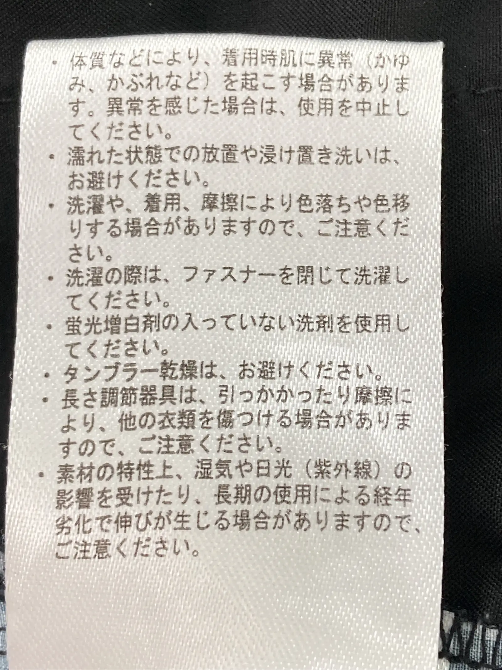 https://r2-worker.digdig.jp/product/ac5ac89c-c06c-406a-a39f-26a18dbdbe74/466b5c66-9ea7-4826-ad98-5bda47e7f508
