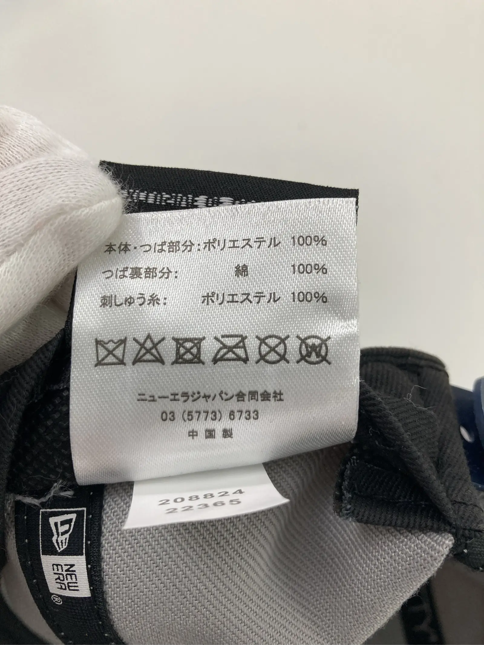 https://r2-worker.digdig.jp/product/ac5b39a4-8d1f-4c96-a4f5-be9a48364f7f/f4e1306a-cd3f-454a-8948-15db2214a8b3