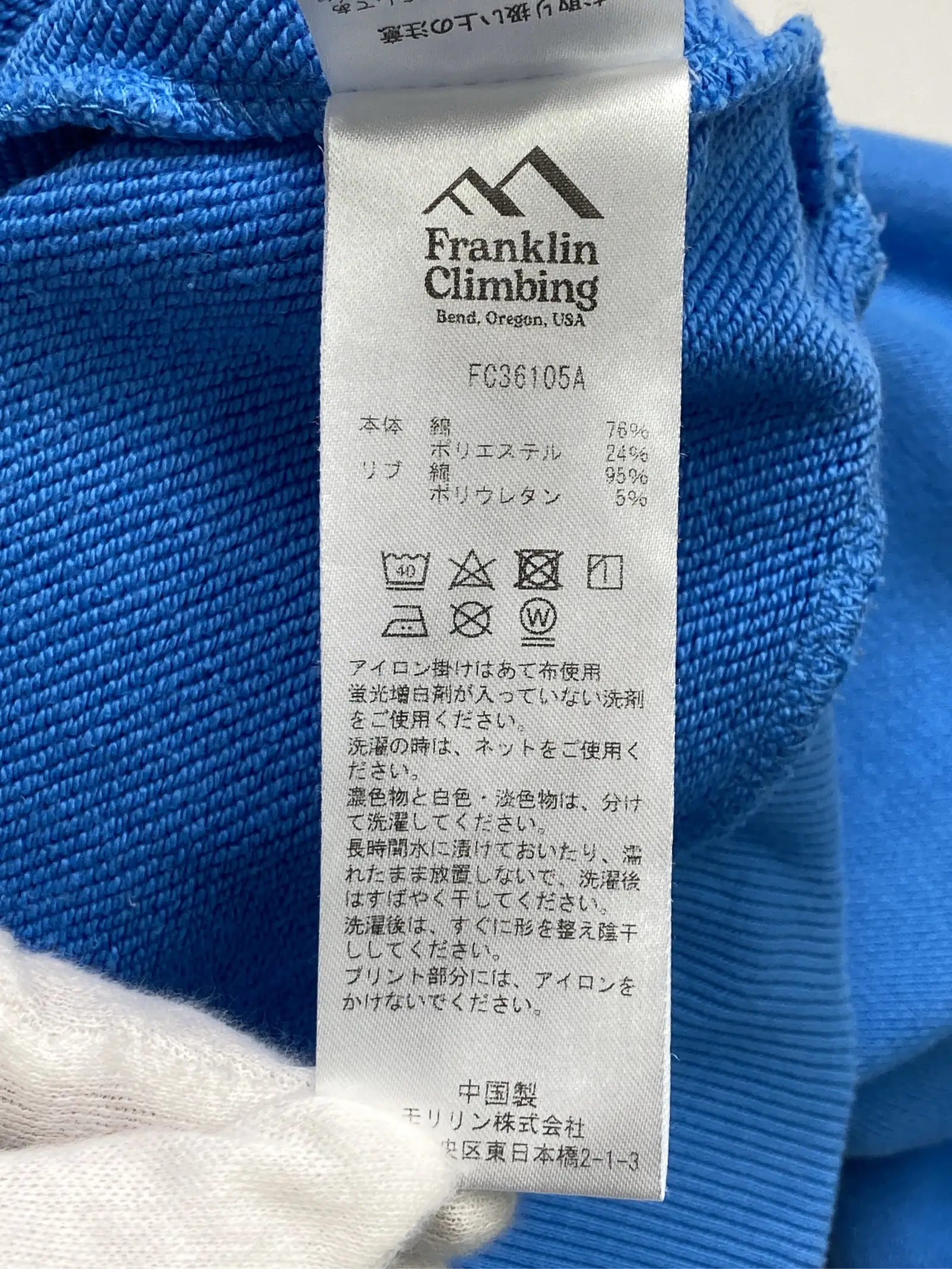 https://r2-worker.digdig.jp/product/ac5cb60c-d175-4271-8e9d-4116006aa7de/0459f4d0-2776-41e0-bb97-861869143487
