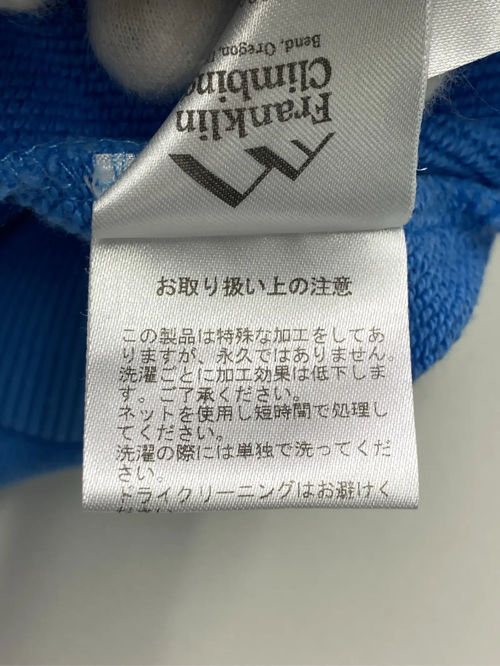https://r2-worker.digdig.jp/product/ac5cb60c-d175-4271-8e9d-4116006aa7de/af9d3397-3517-46d8-bc24-959c9b9c2dc5