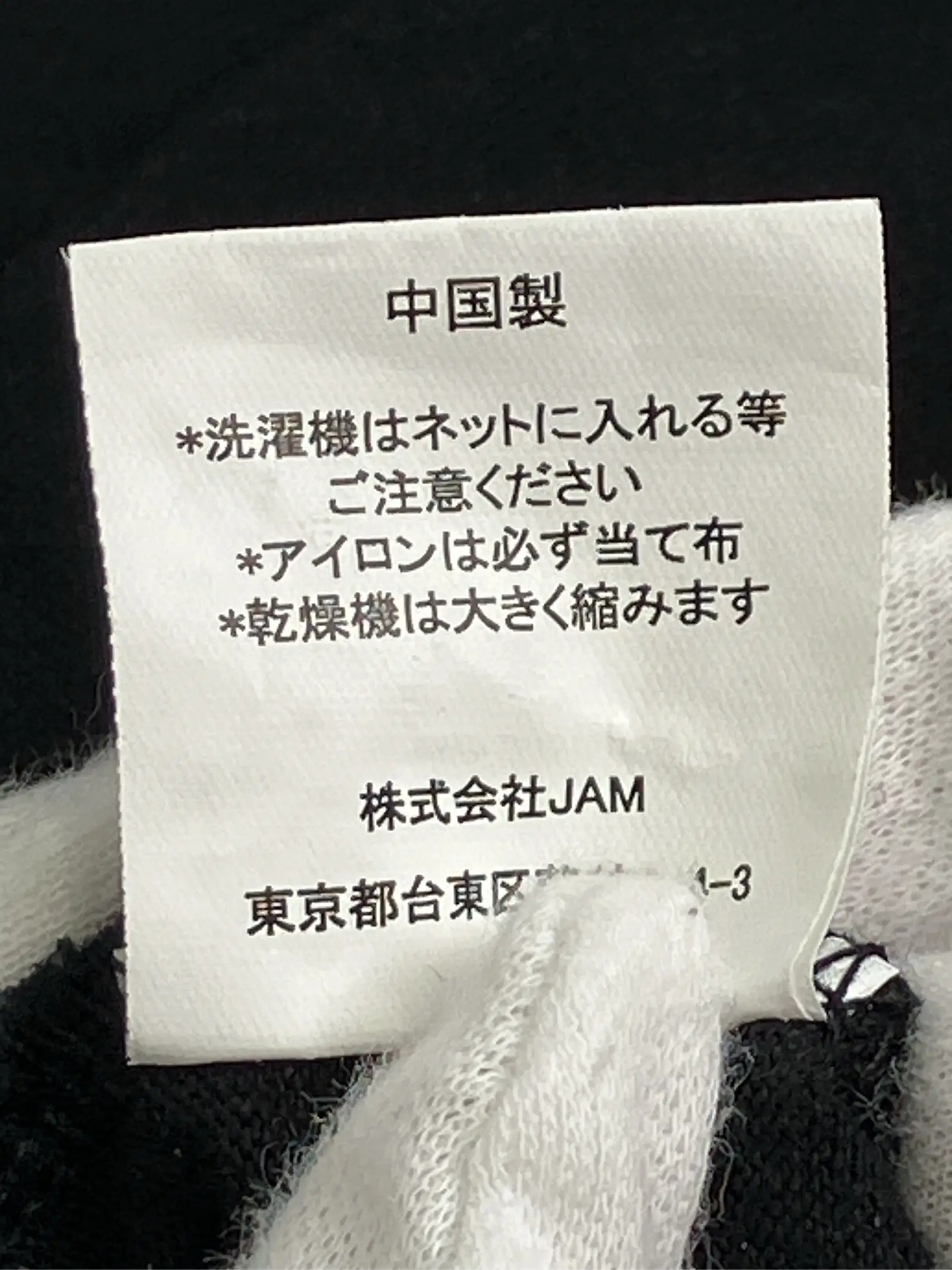 https://r2-worker.digdig.jp/product/ac5d3113-60ee-4168-9800-8423cdd7ebf5/79f8faf4-813a-4411-812f-7ec885013e4a