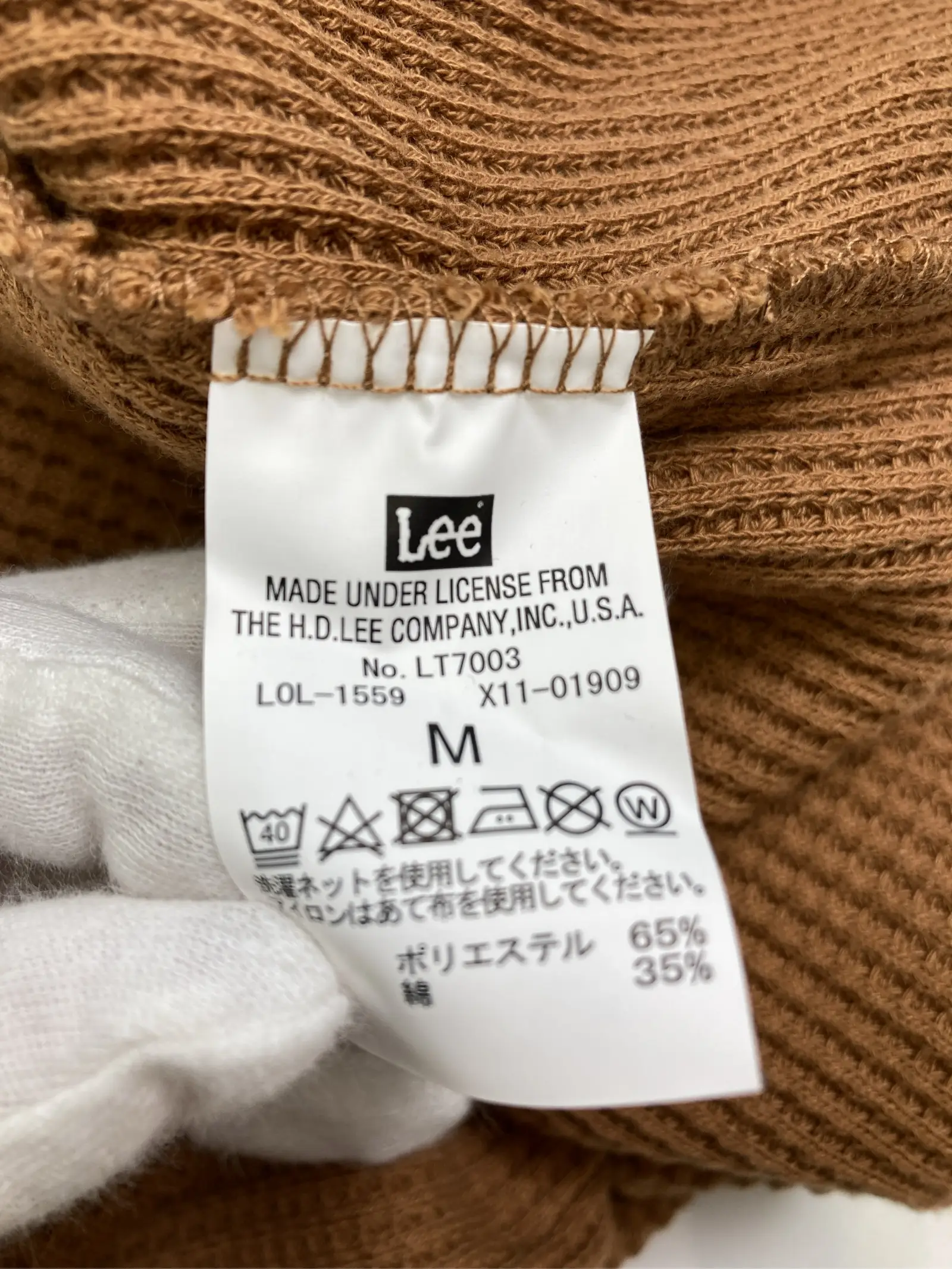 https://r2-worker.digdig.jp/product/ac5d385a-7c99-4fa3-bb46-3715f5db88fb/7f92297f-49d8-44cd-a977-1f0ade0c65b4