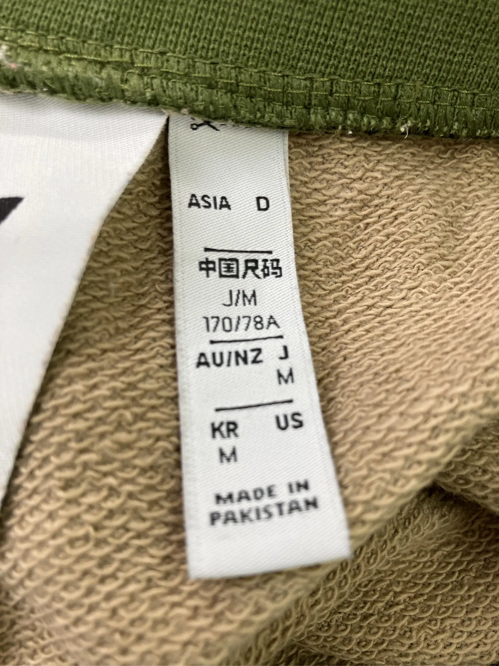 https://r2-worker.digdig.jp/product/ac5e9422-4f78-4ad3-8f75-3cce77411df9/b4586f0e-5c74-4f3e-8186-aa22aeef9510