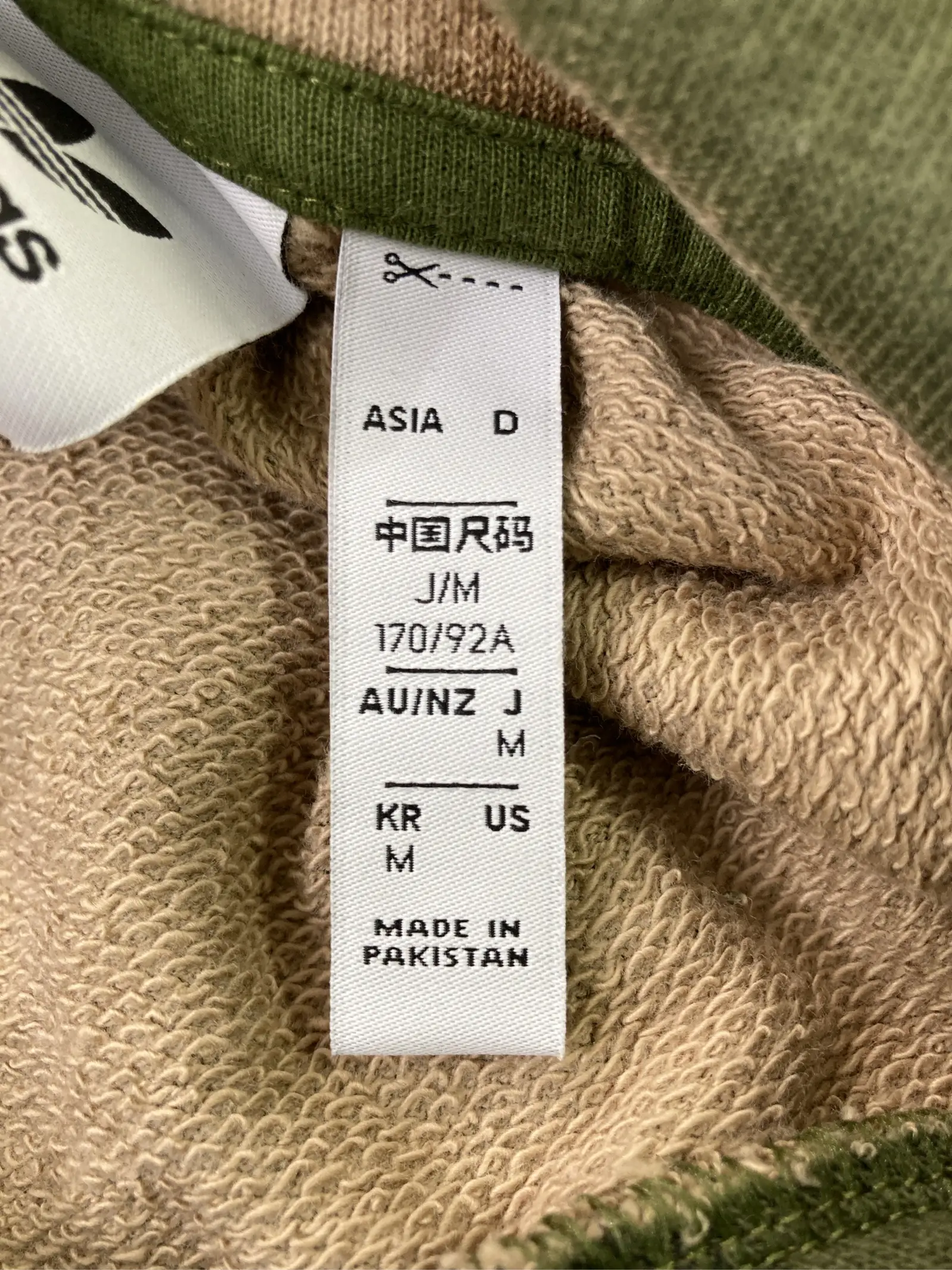 https://r2-worker.digdig.jp/product/ac5e9422-4f78-4ad3-8f75-3cce77411df9/eff56dcd-f28d-4652-be08-a6defef3630b