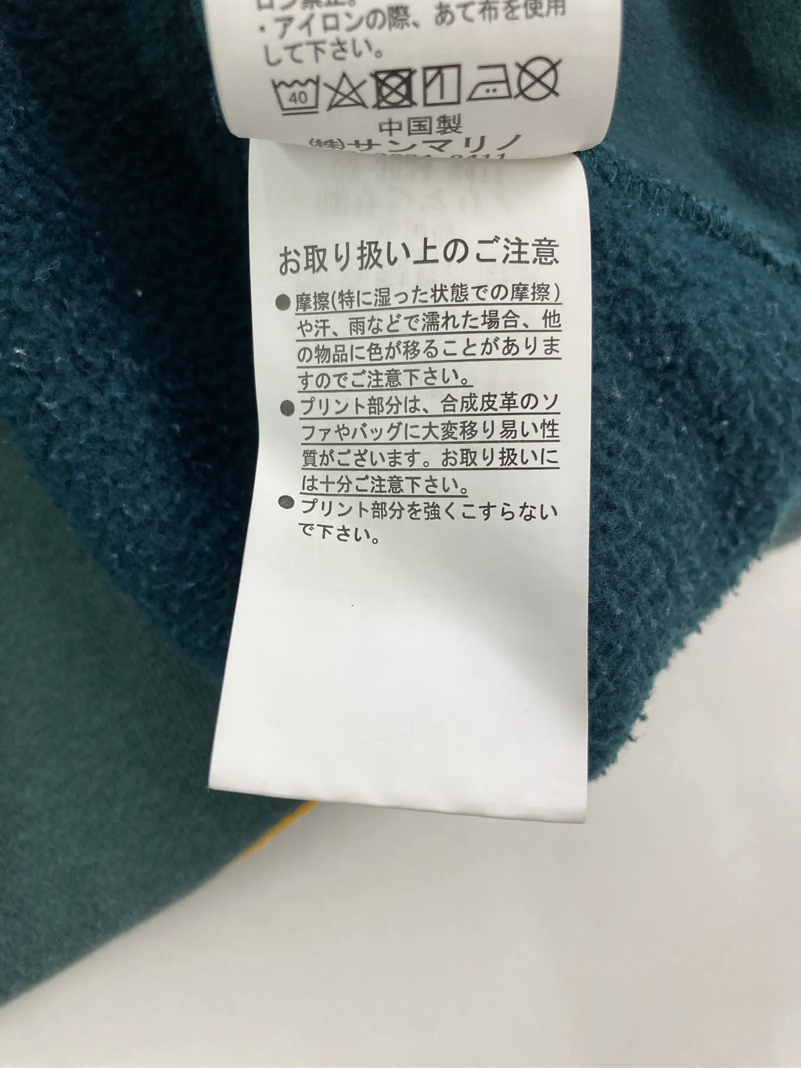 https://r2-worker.digdig.jp/product/ac5eecde-9931-4d9c-a43c-fa5b27a0fdf8/19730626-8a5f-4c08-b17d-48796c01f33a