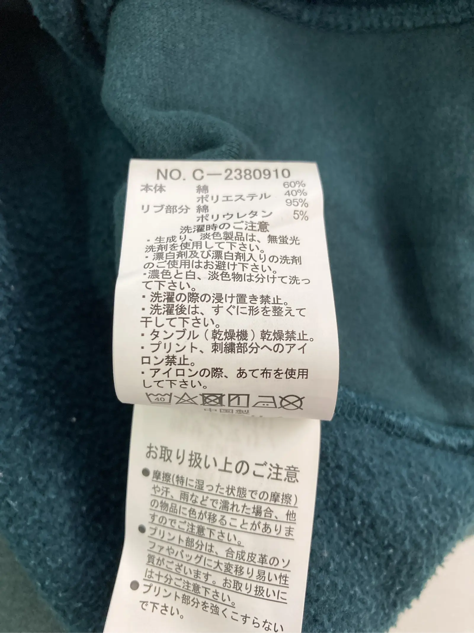 https://r2-worker.digdig.jp/product/ac5eecde-9931-4d9c-a43c-fa5b27a0fdf8/d04809f7-7c96-46f3-9658-dea972b86624