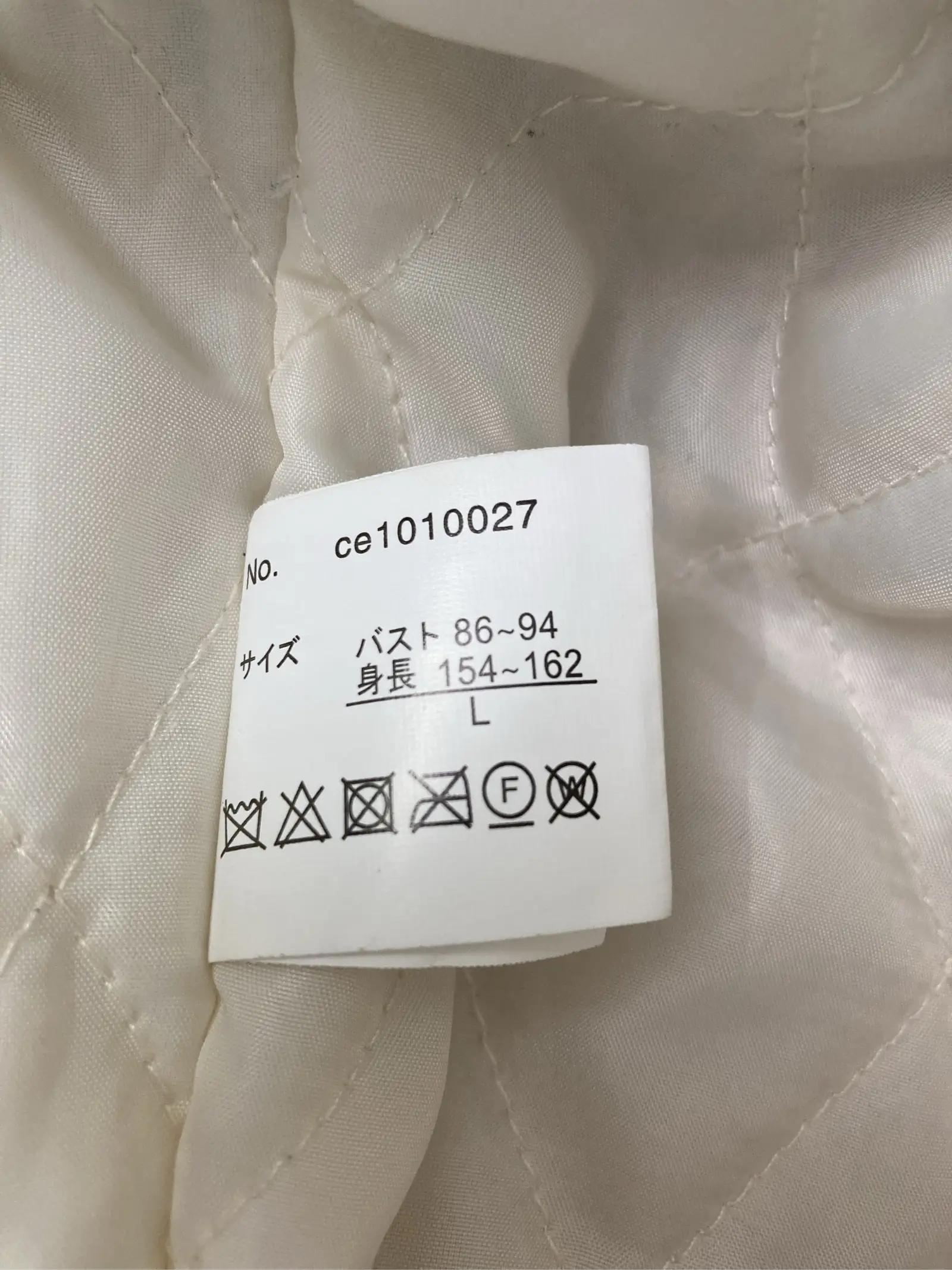 https://r2-worker.digdig.jp/product/ac5f6ad7-d4a5-4b09-8f6a-725cae0a65a5/bdad0d86-6ee4-4f46-990b-8fc6a7960ecf