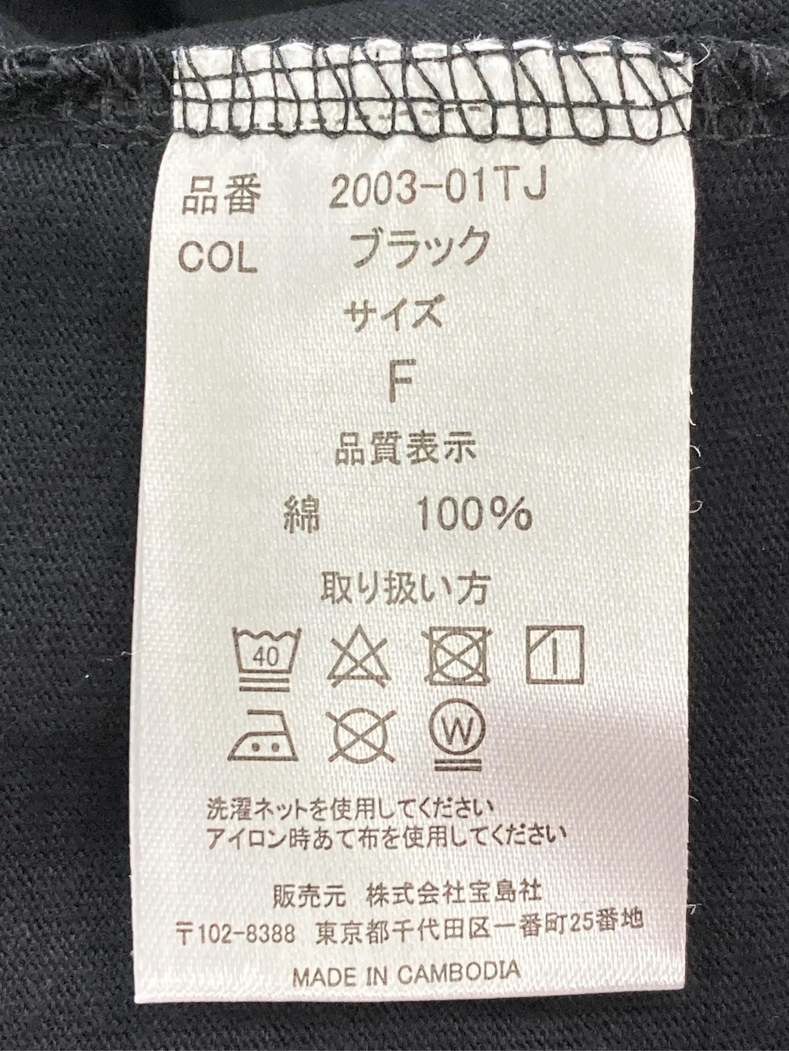 https://r2-worker.digdig.jp/product/ac605bf8-5177-4494-bd15-74a50a51a027/40b88f1c-5352-4de2-b320-fc6e197c69a5