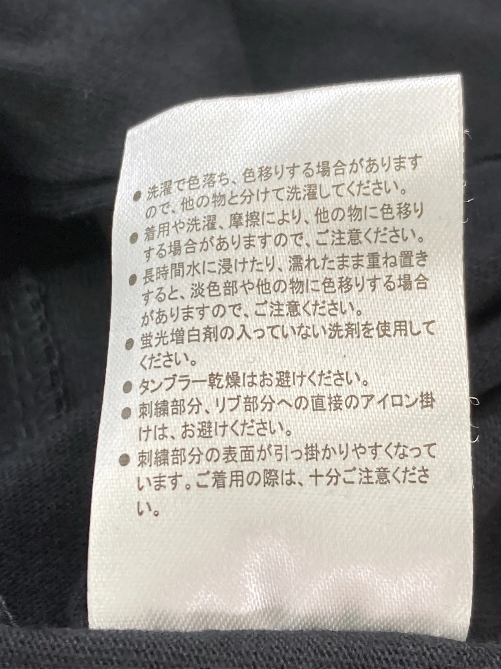 https://r2-worker.digdig.jp/product/ac605bf8-5177-4494-bd15-74a50a51a027/d9cfd5b4-4756-45f5-808a-f872620fce29