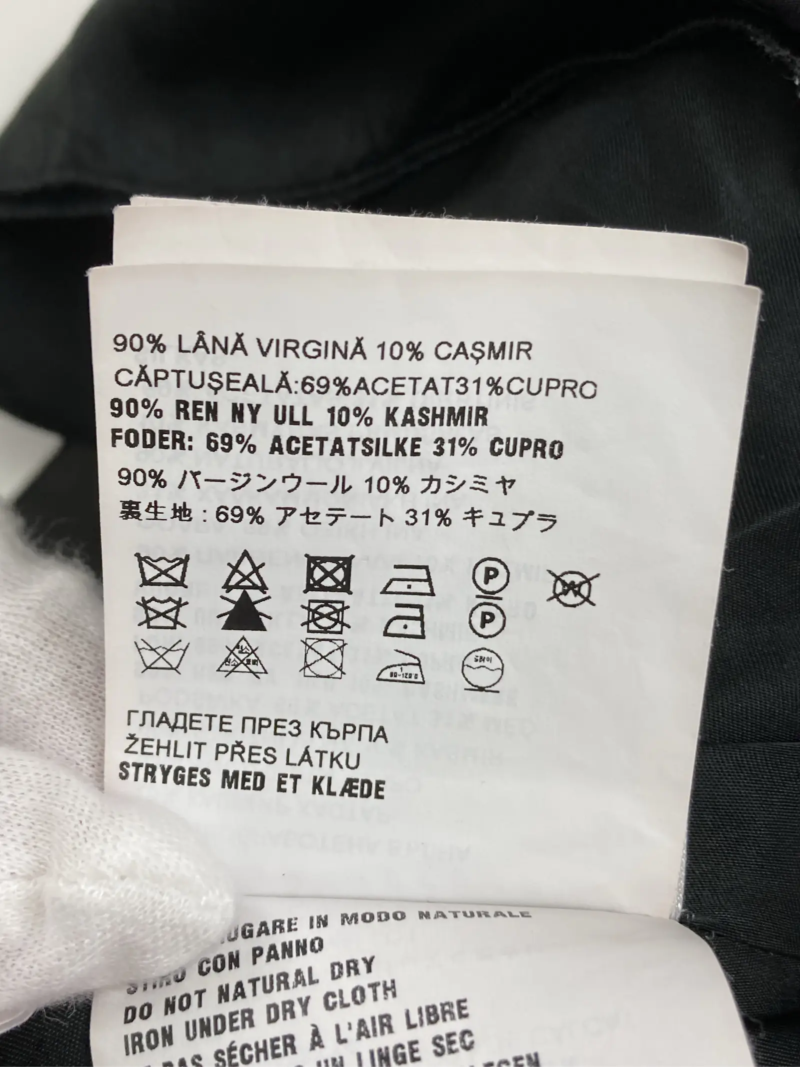 https://r2-worker.digdig.jp/product/ac628f2a-7522-48ce-a8c4-844892b6cd5b/3d18727b-3b54-4034-99b6-44579748be0d