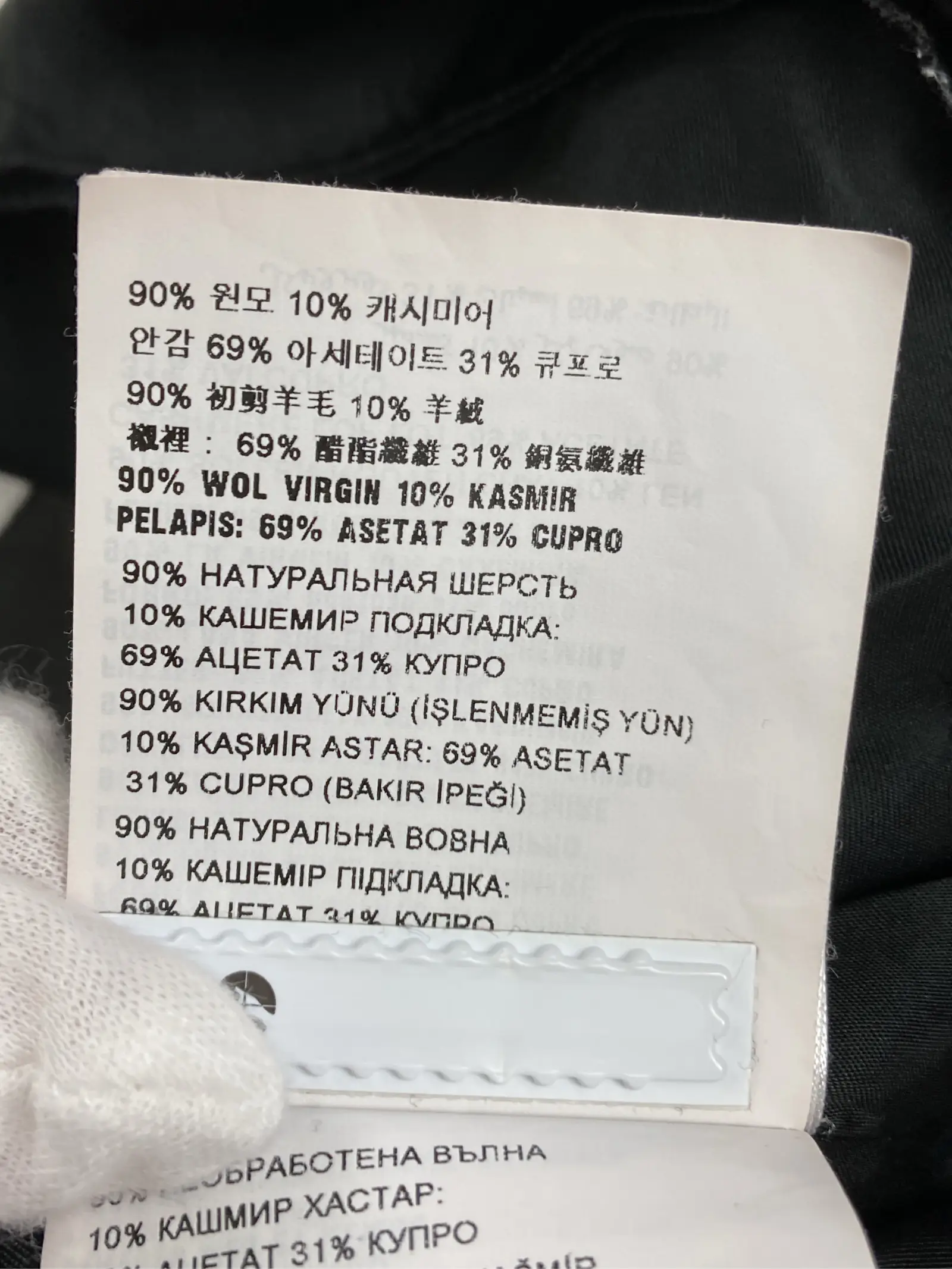 https://r2-worker.digdig.jp/product/ac628f2a-7522-48ce-a8c4-844892b6cd5b/46748aad-a256-4a2f-a1f1-a3082dc99827