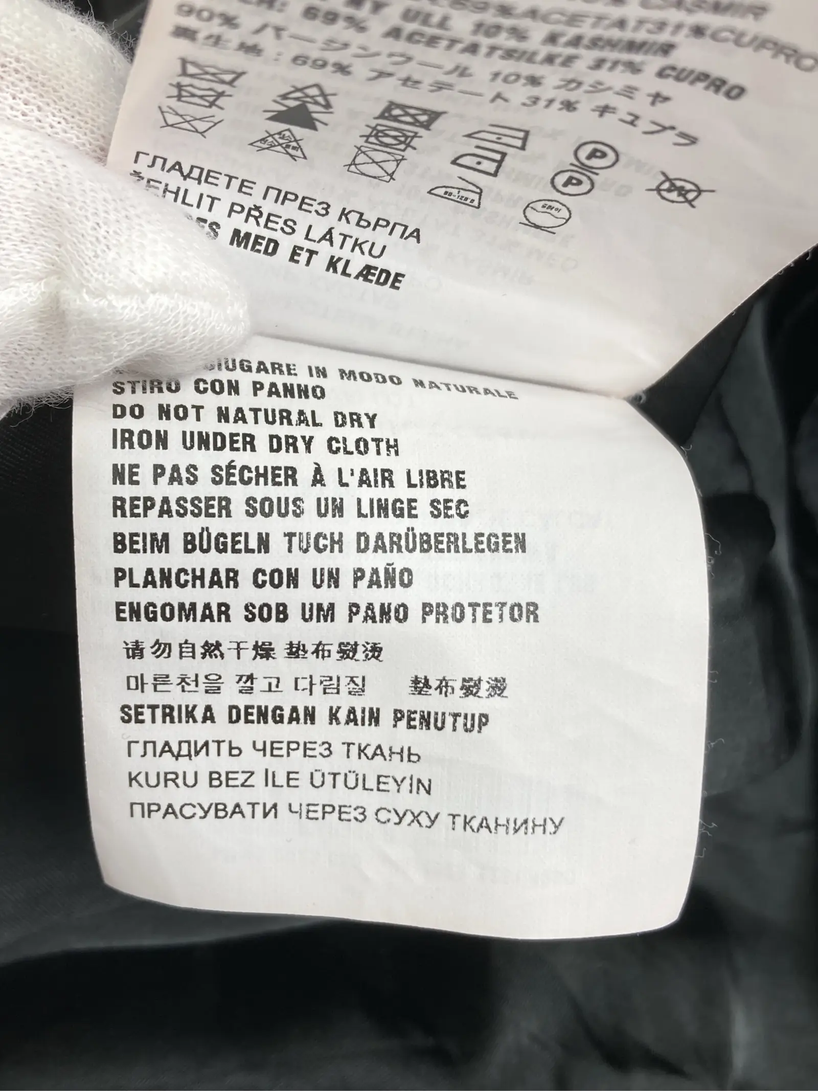 https://r2-worker.digdig.jp/product/ac628f2a-7522-48ce-a8c4-844892b6cd5b/4ace3300-93a2-458e-93dd-b3f7ac5c52d6