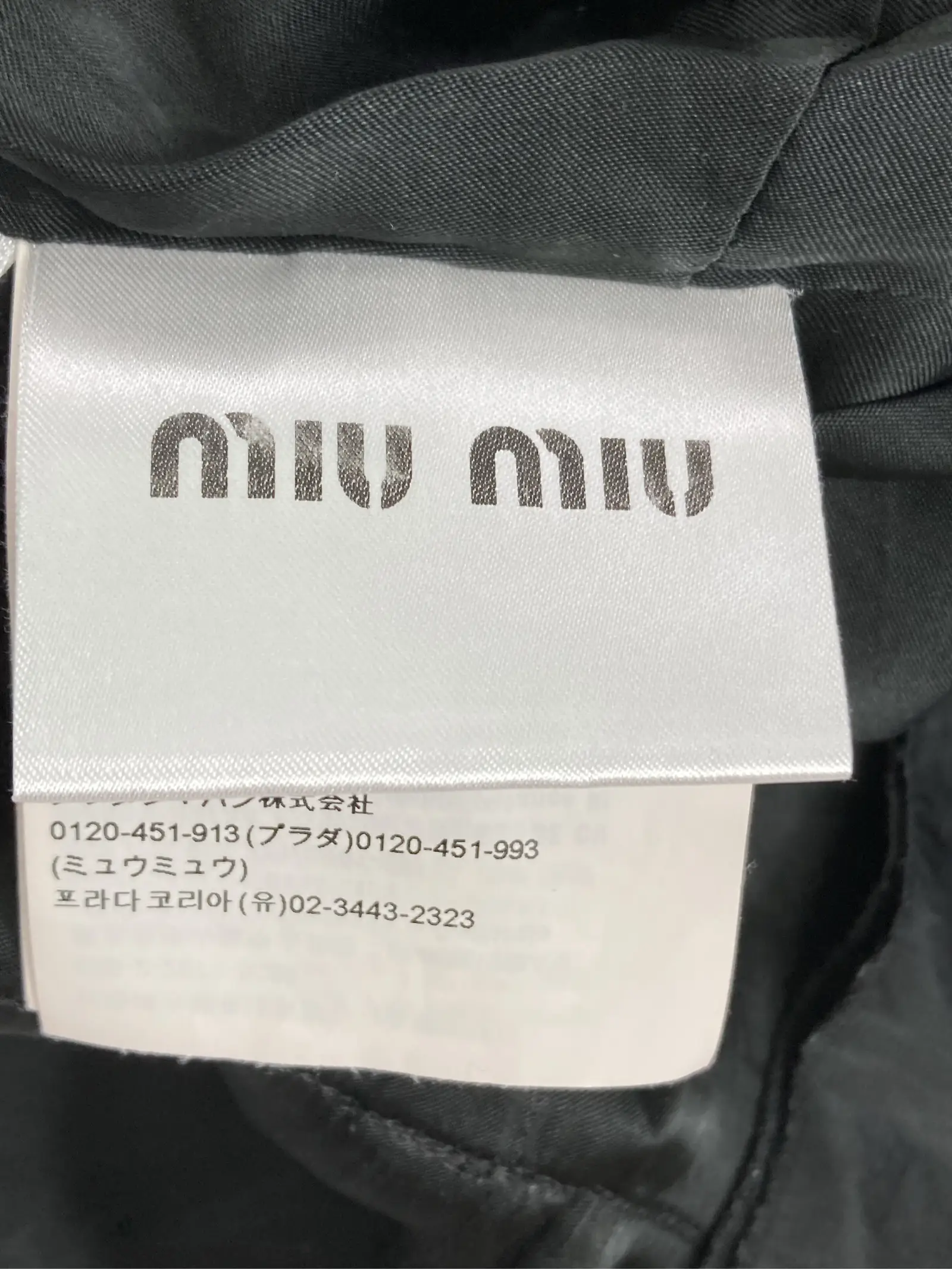 https://r2-worker.digdig.jp/product/ac628f2a-7522-48ce-a8c4-844892b6cd5b/ab409307-70cc-41c8-9a75-5210b0eea9ee