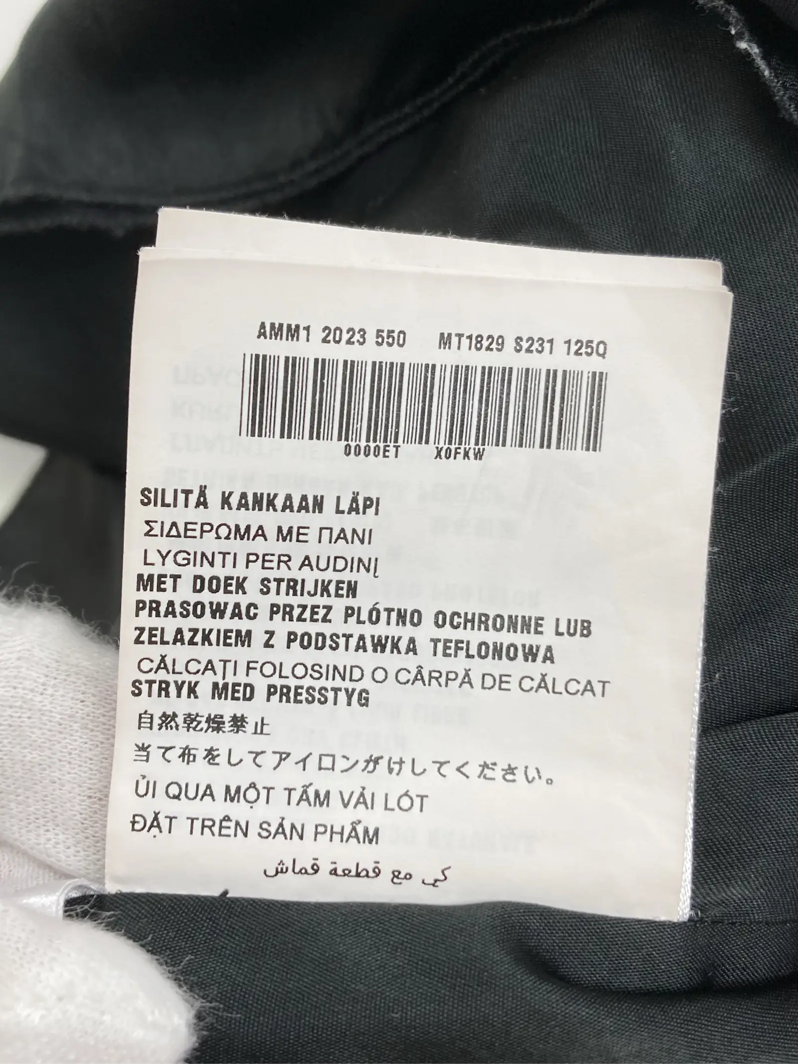 https://r2-worker.digdig.jp/product/ac628f2a-7522-48ce-a8c4-844892b6cd5b/b03ceb79-f21f-4531-bb85-58b7a28a83c5