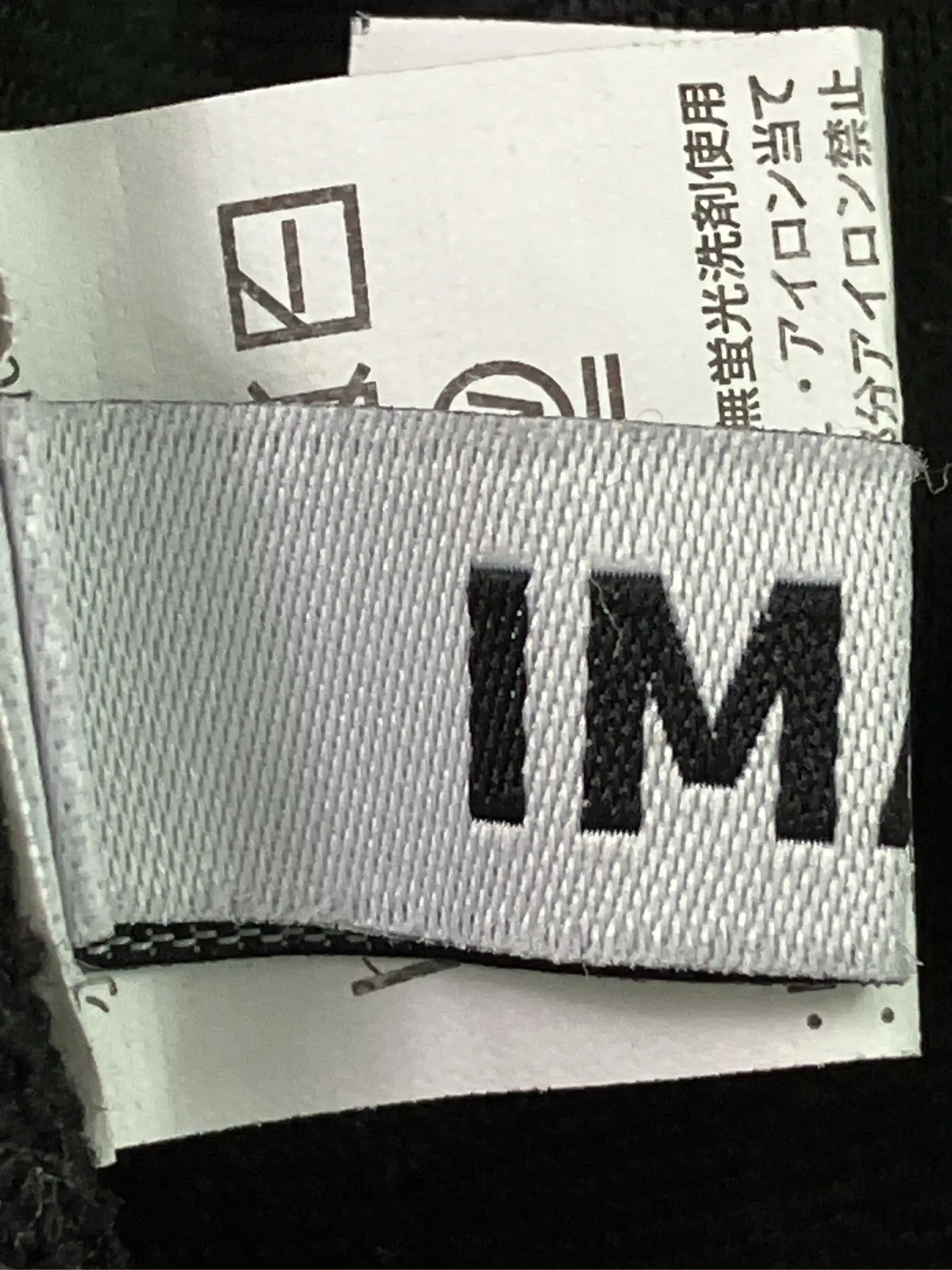 https://r2-worker.digdig.jp/product/ac6437c9-b634-405f-b560-1c04feabc56d/cf329c99-90f1-4b5a-8024-910c0580baa0