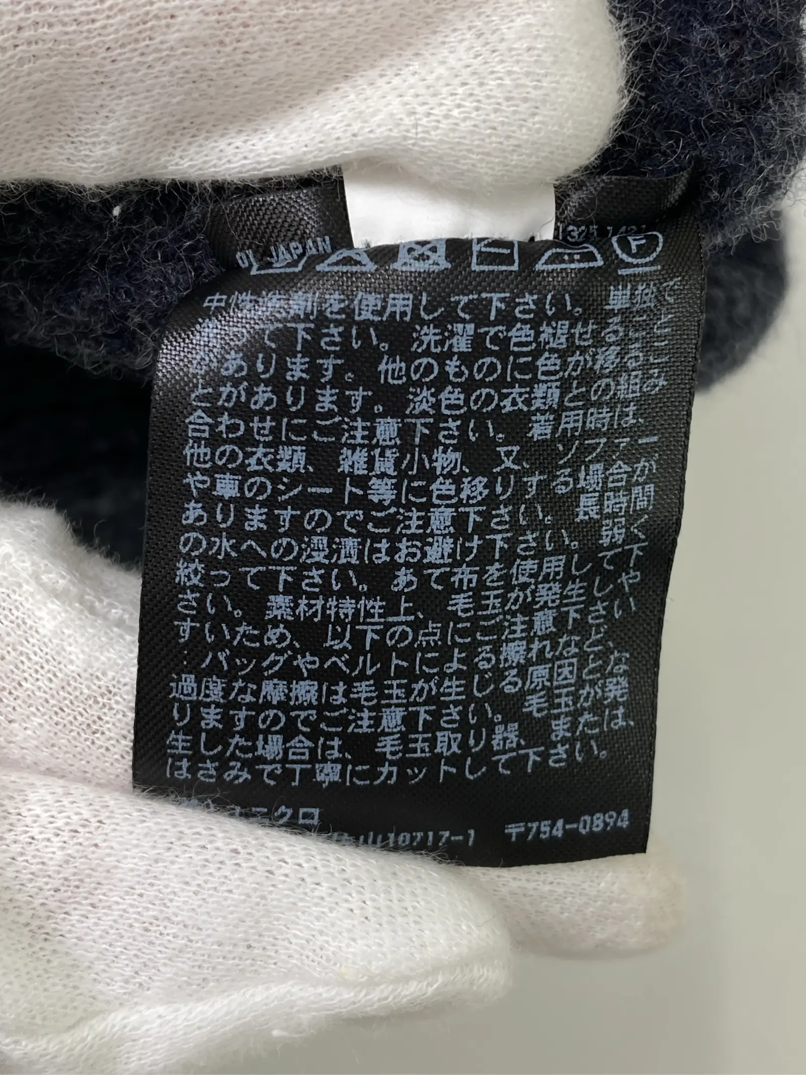 https://r2-worker.digdig.jp/product/ac671cbc-449d-40e7-a937-e1078c678943/04c7f8df-6edf-43ec-8dcc-84e57a7f105d