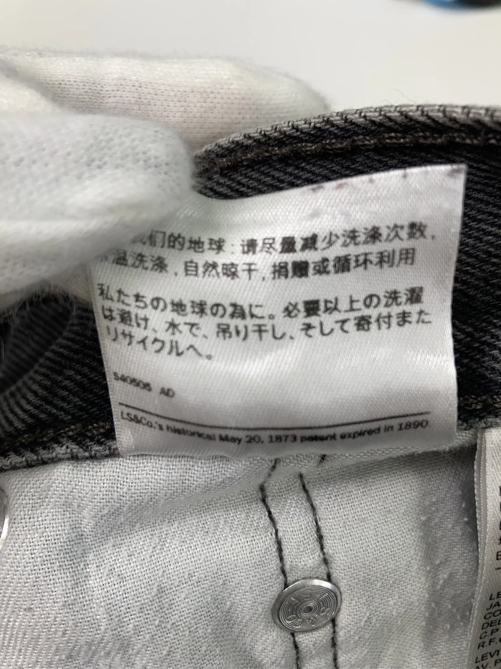 https://r2-worker.digdig.jp/product/ac6a0feb-e252-4e87-bac1-b24df8900e1e/310b6824-7d55-4a5a-9ead-af3ebc2e7708