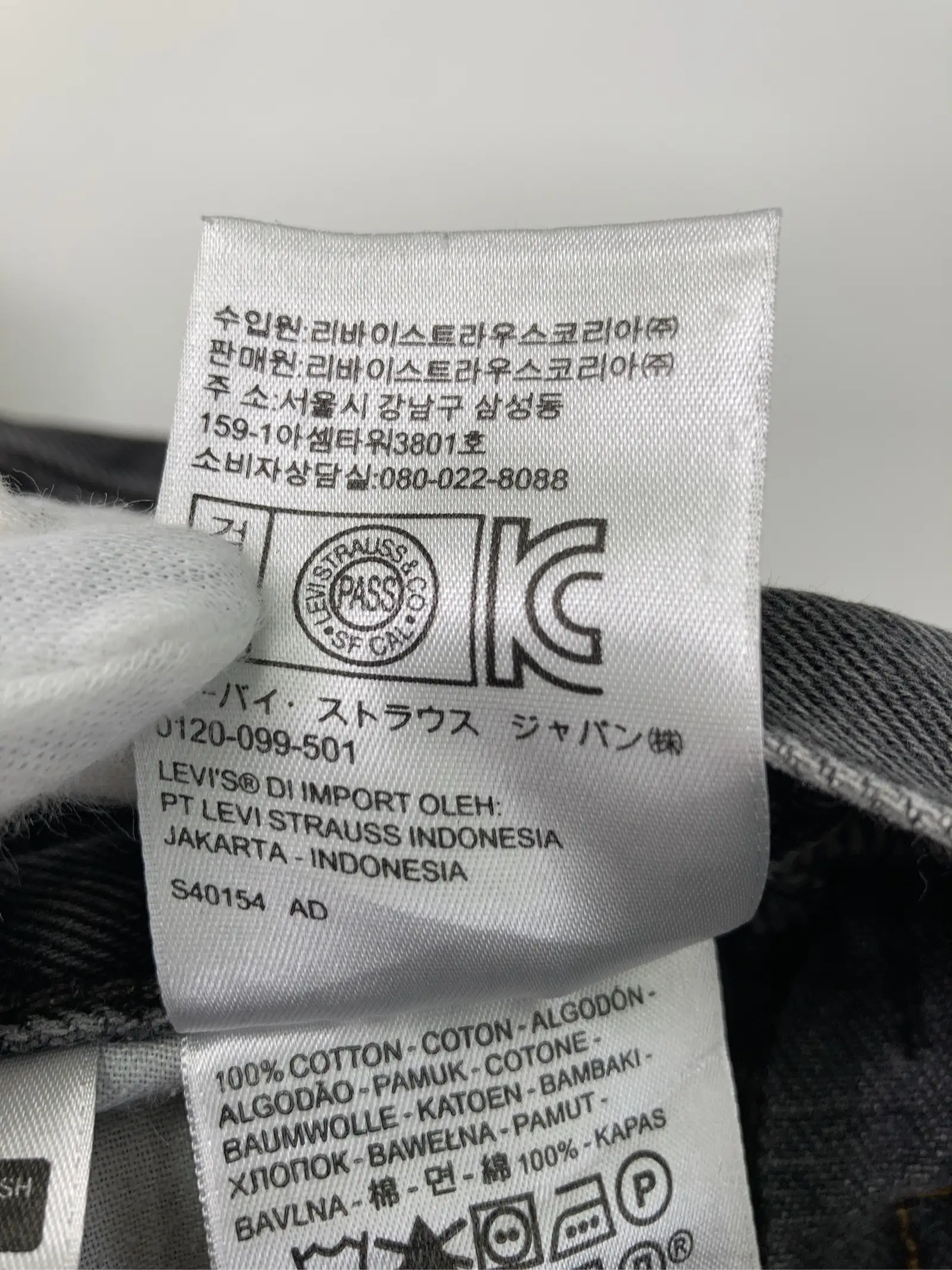 https://r2-worker.digdig.jp/product/ac6a0feb-e252-4e87-bac1-b24df8900e1e/a2958b33-0c4c-4958-9740-da2af48ce0de