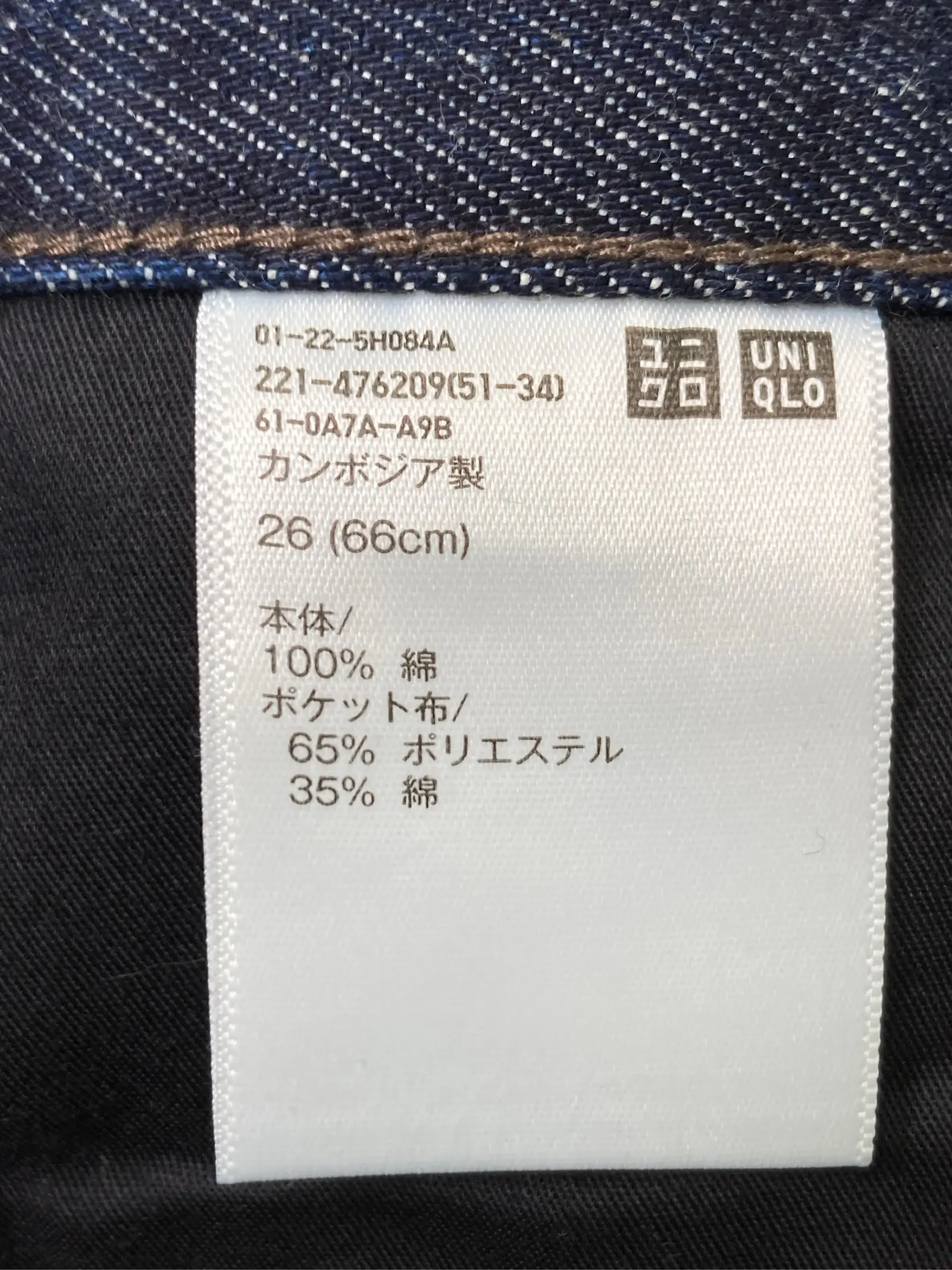 https://r2-worker.digdig.jp/product/ac6ac30e-2e10-4b0e-8fcc-2ad3ca0aaea2/73c2dc1e-fcfb-4620-82cb-253d0fa15dfc