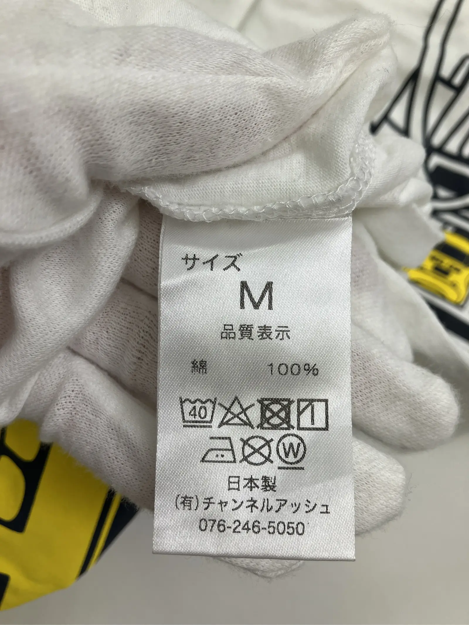 https://r2-worker.digdig.jp/product/ac6ca339-ed3e-4a16-9eab-42cc00ca07c5/f0417498-fb2f-4a4b-a837-f3bb5cb072e9