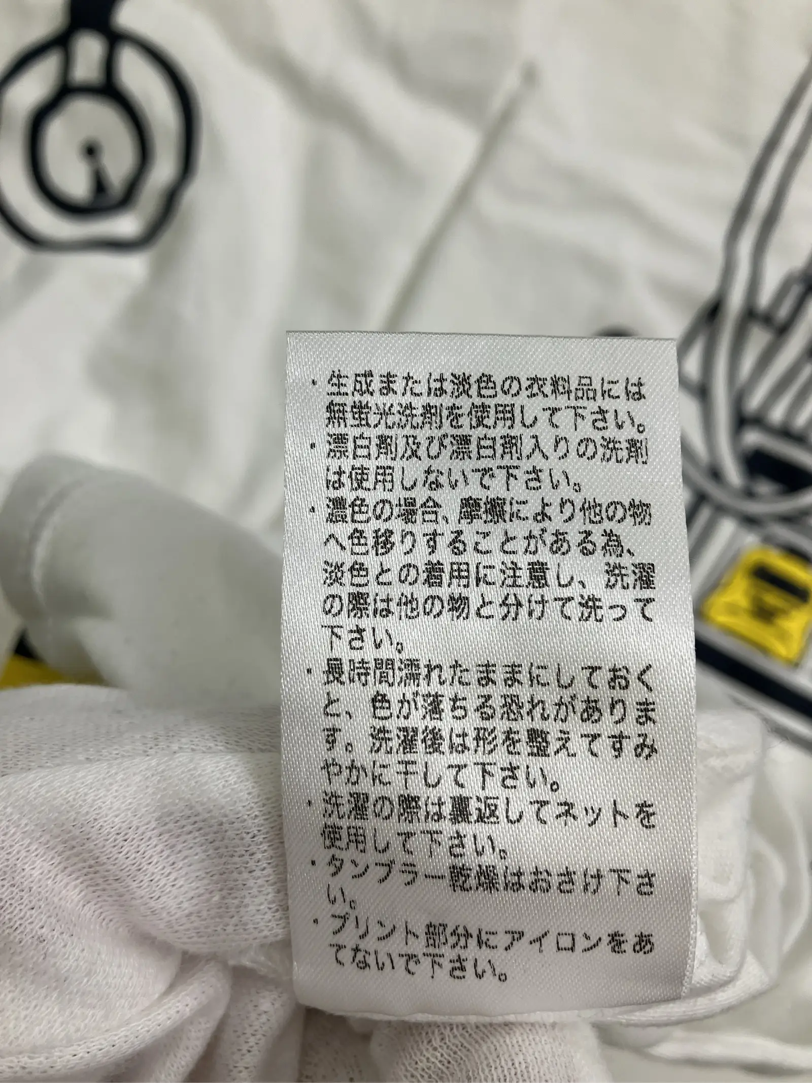 https://r2-worker.digdig.jp/product/ac6ca339-ed3e-4a16-9eab-42cc00ca07c5/ff2c7a9e-6485-46d4-941a-7979438c93ad