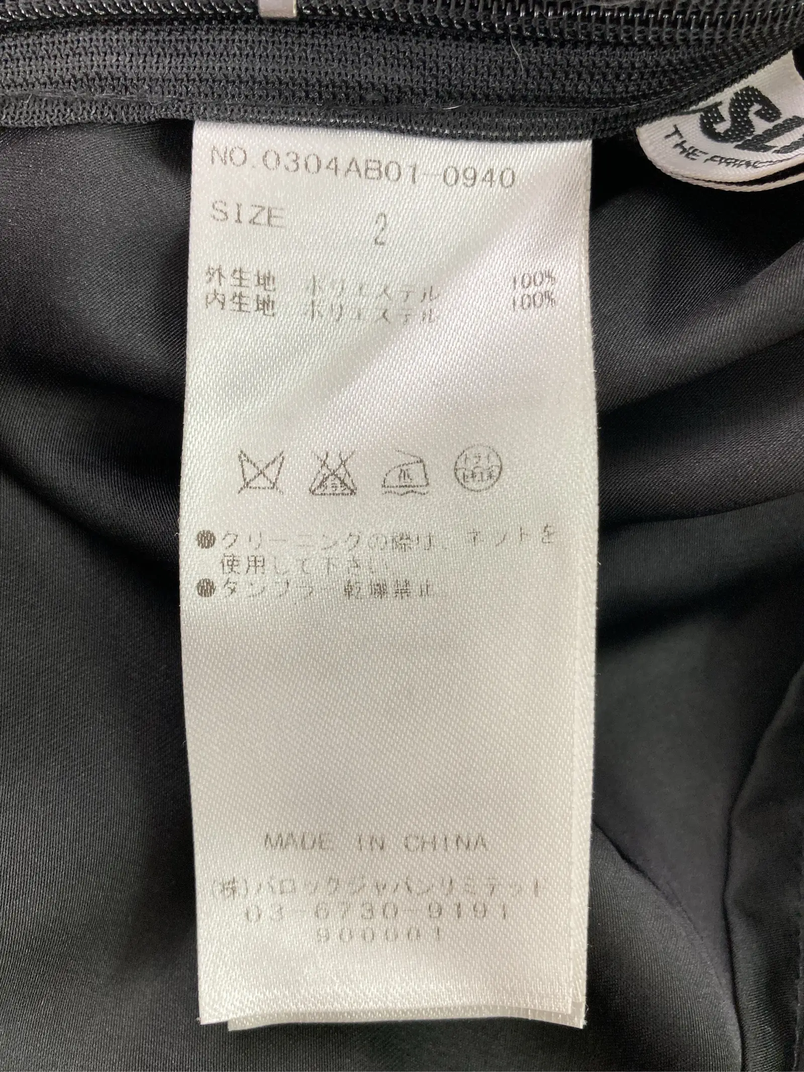https://r2-worker.digdig.jp/product/ac6cc93c-e235-4082-97bb-bf4107ba4aef/12fc05cf-e880-4ae3-849c-c161fedd936a