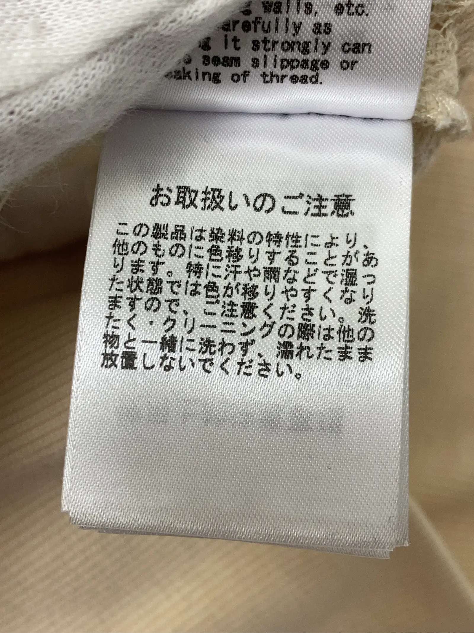 https://r2-worker.digdig.jp/product/ac6e46bf-d52c-44d9-8973-547bd4646ee1/1b603147-aabb-4a21-af44-30f8772115d8