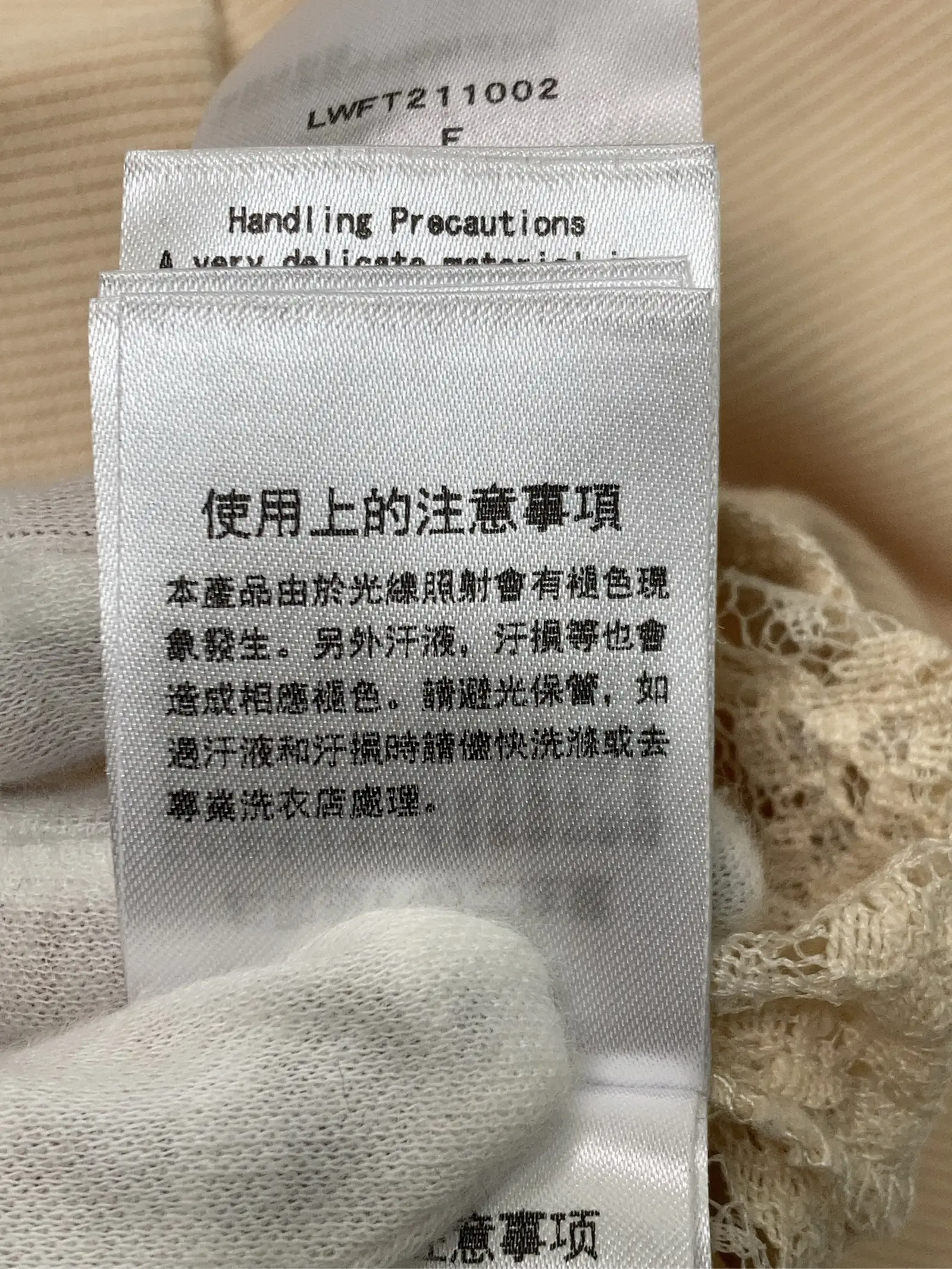 https://r2-worker.digdig.jp/product/ac6e46bf-d52c-44d9-8973-547bd4646ee1/2c69e1c6-8025-40f8-9ddf-072a91093e16
