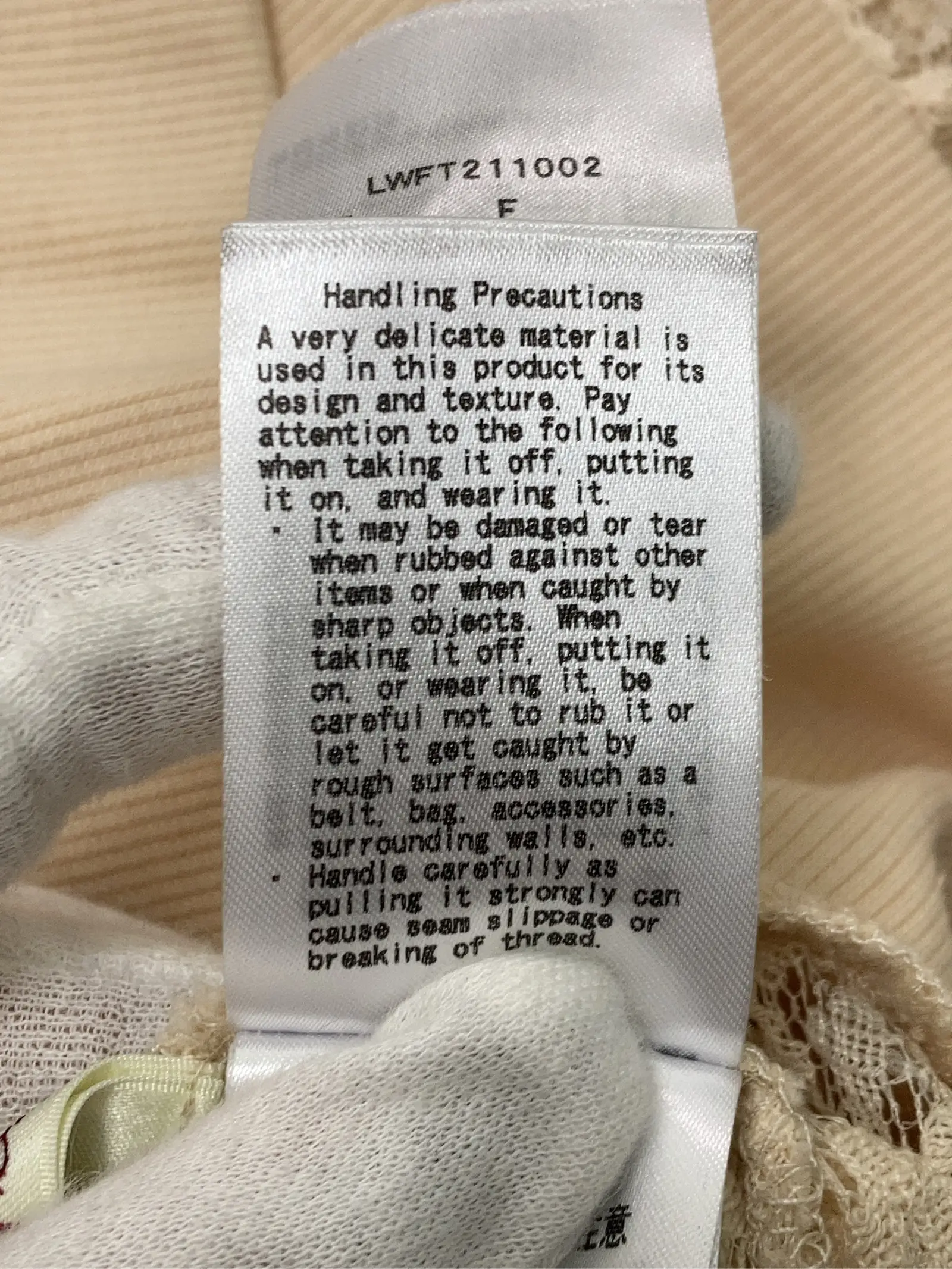 https://r2-worker.digdig.jp/product/ac6e46bf-d52c-44d9-8973-547bd4646ee1/429a2b0b-c17e-4587-8b24-b0e934543b04