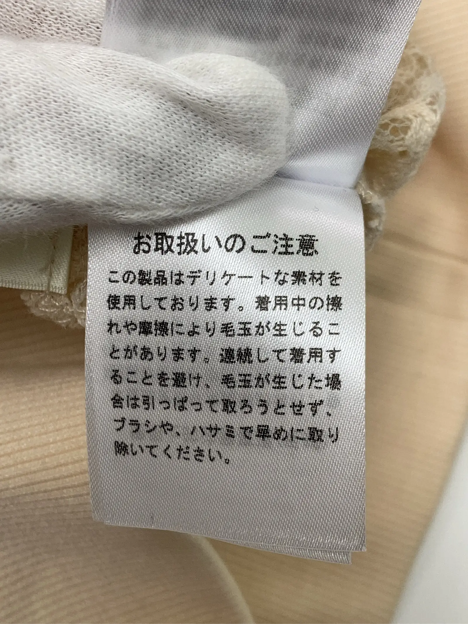 https://r2-worker.digdig.jp/product/ac6e46bf-d52c-44d9-8973-547bd4646ee1/43b6a30e-ff52-4313-8e23-31348e40bf25