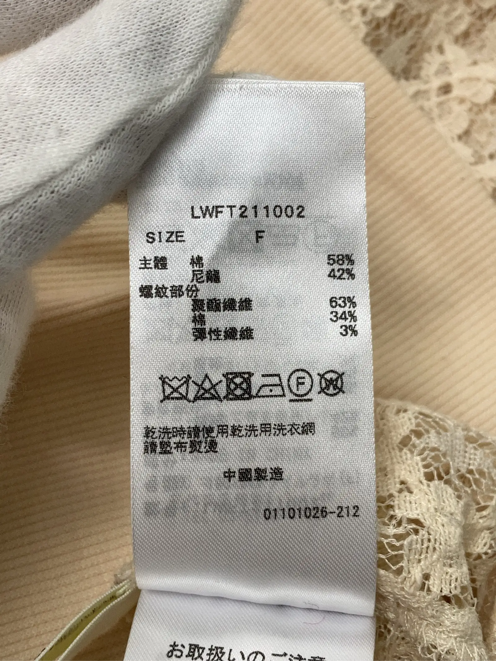https://r2-worker.digdig.jp/product/ac6e46bf-d52c-44d9-8973-547bd4646ee1/63f26293-8e29-467c-af06-0d797def1f65