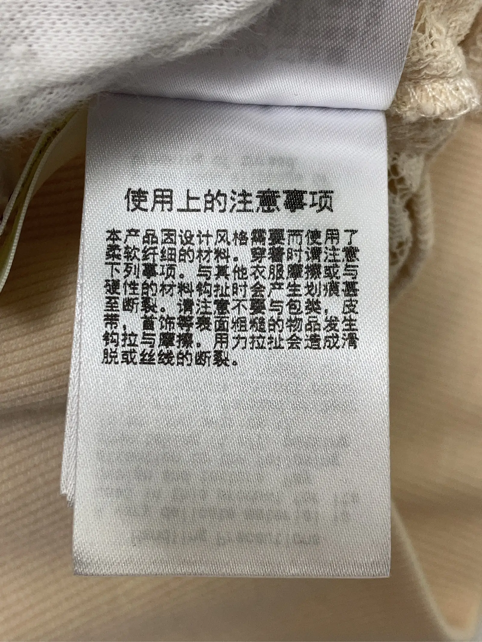 https://r2-worker.digdig.jp/product/ac6e46bf-d52c-44d9-8973-547bd4646ee1/6fbe15d6-c4f9-443b-96d8-870e2113c60a