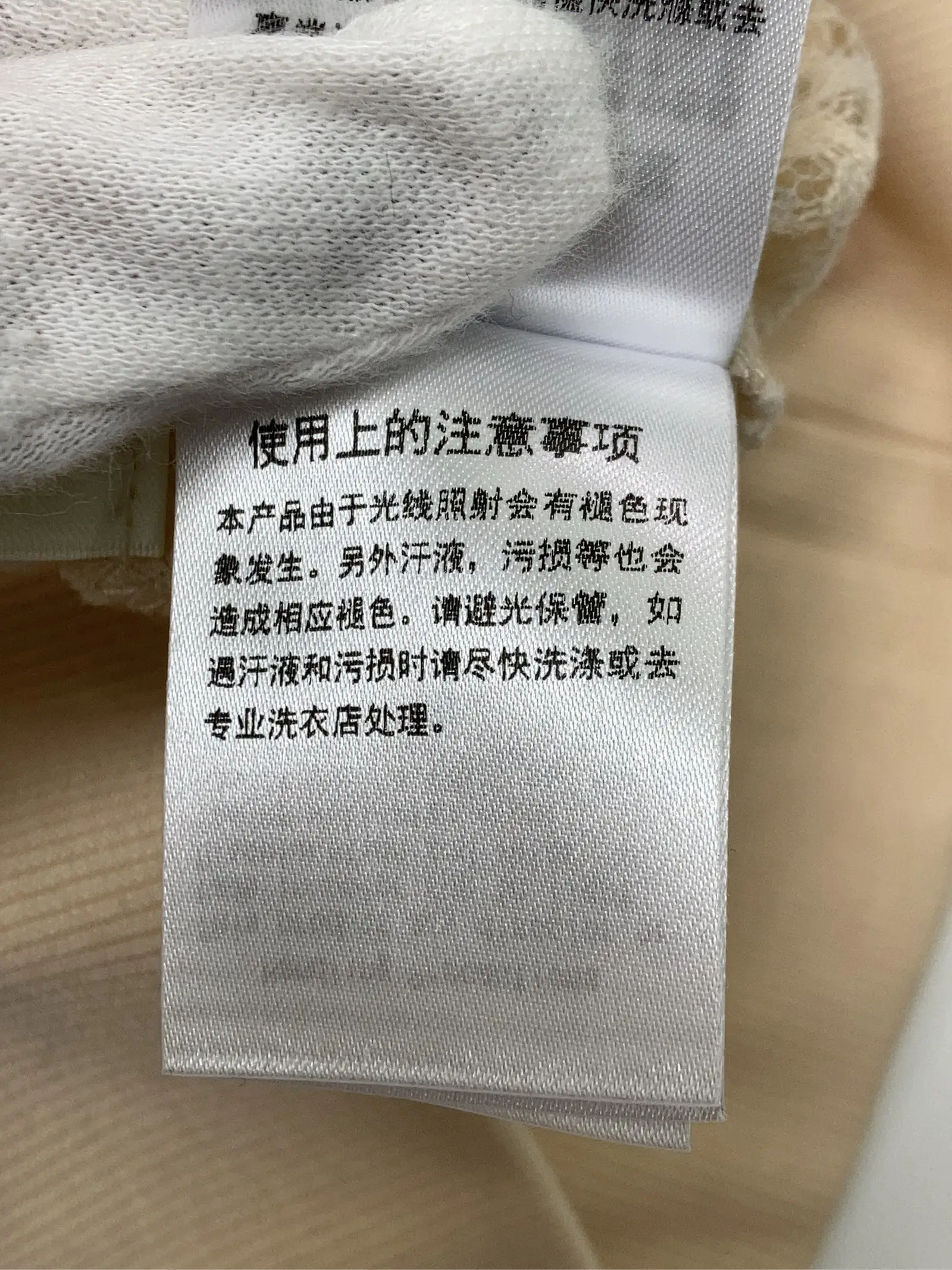 https://r2-worker.digdig.jp/product/ac6e46bf-d52c-44d9-8973-547bd4646ee1/7675f01f-f893-4ea0-8412-19f08a9879dd