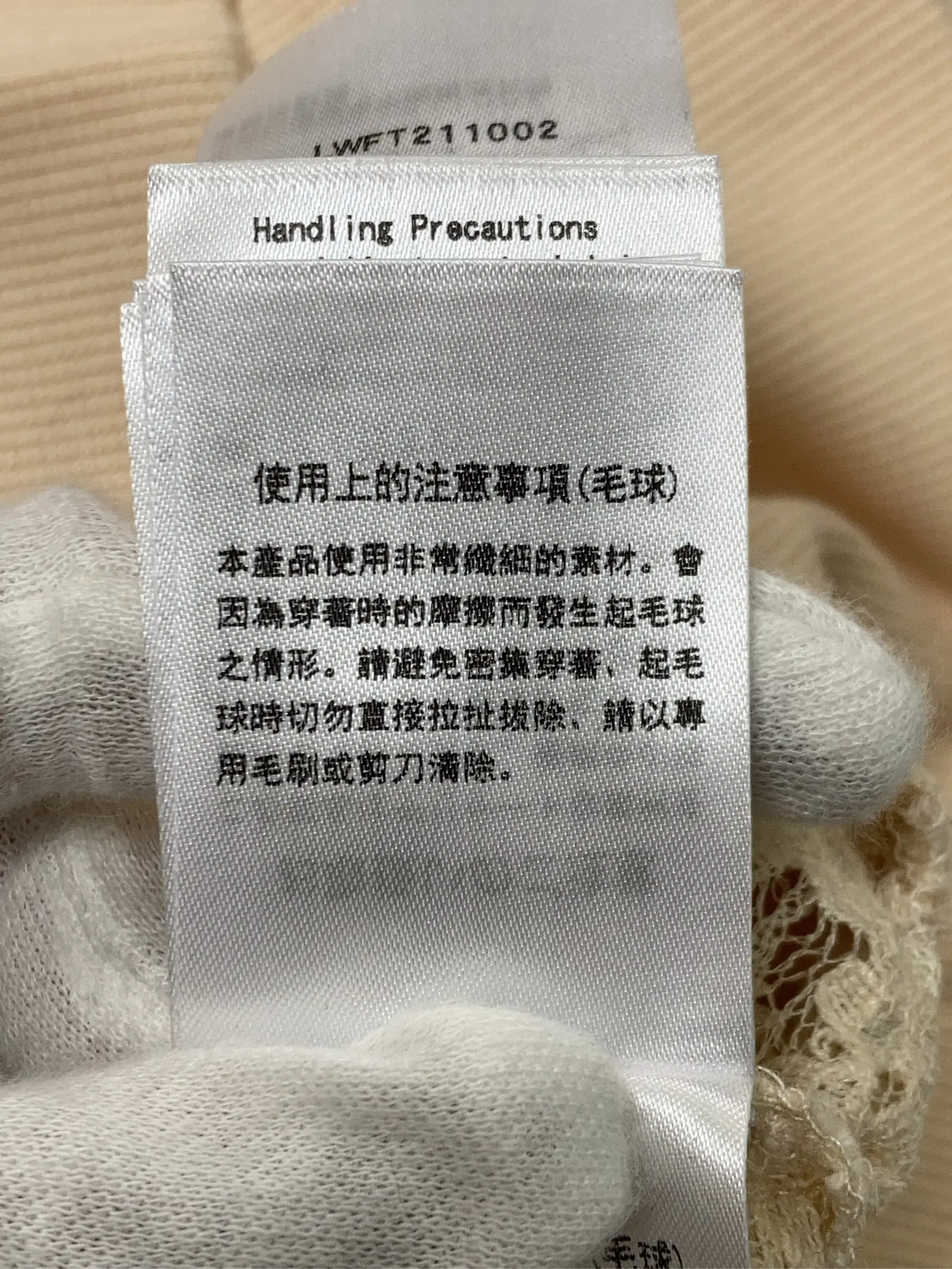 https://r2-worker.digdig.jp/product/ac6e46bf-d52c-44d9-8973-547bd4646ee1/8a4d087c-6512-4b74-9c47-40b620167d73