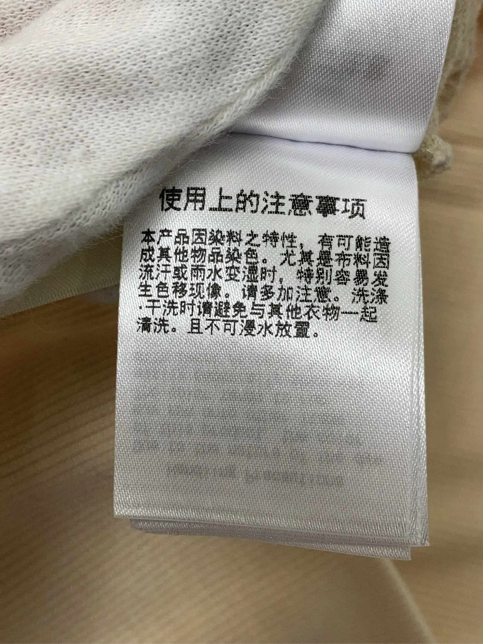 https://r2-worker.digdig.jp/product/ac6e46bf-d52c-44d9-8973-547bd4646ee1/99a68e15-00d8-4e31-8609-04f85286b9a4