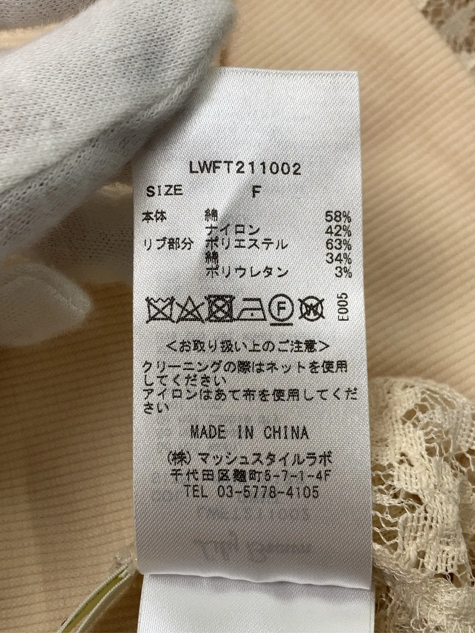https://r2-worker.digdig.jp/product/ac6e46bf-d52c-44d9-8973-547bd4646ee1/9cafd0bc-676f-4fa9-a175-5ba0626e01e0