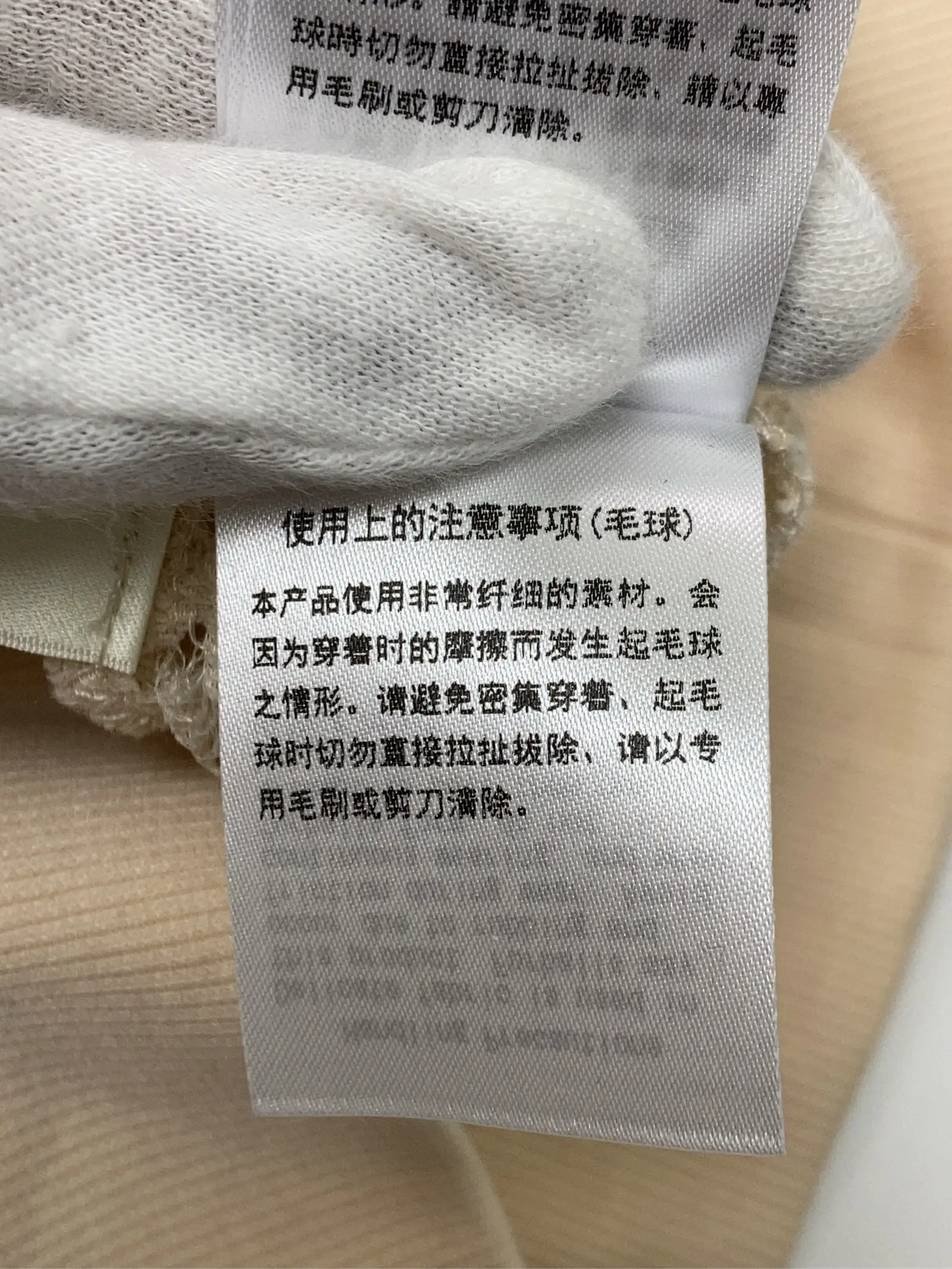 https://r2-worker.digdig.jp/product/ac6e46bf-d52c-44d9-8973-547bd4646ee1/cbba0edf-b621-4e8e-9f50-8c0d9a647738
