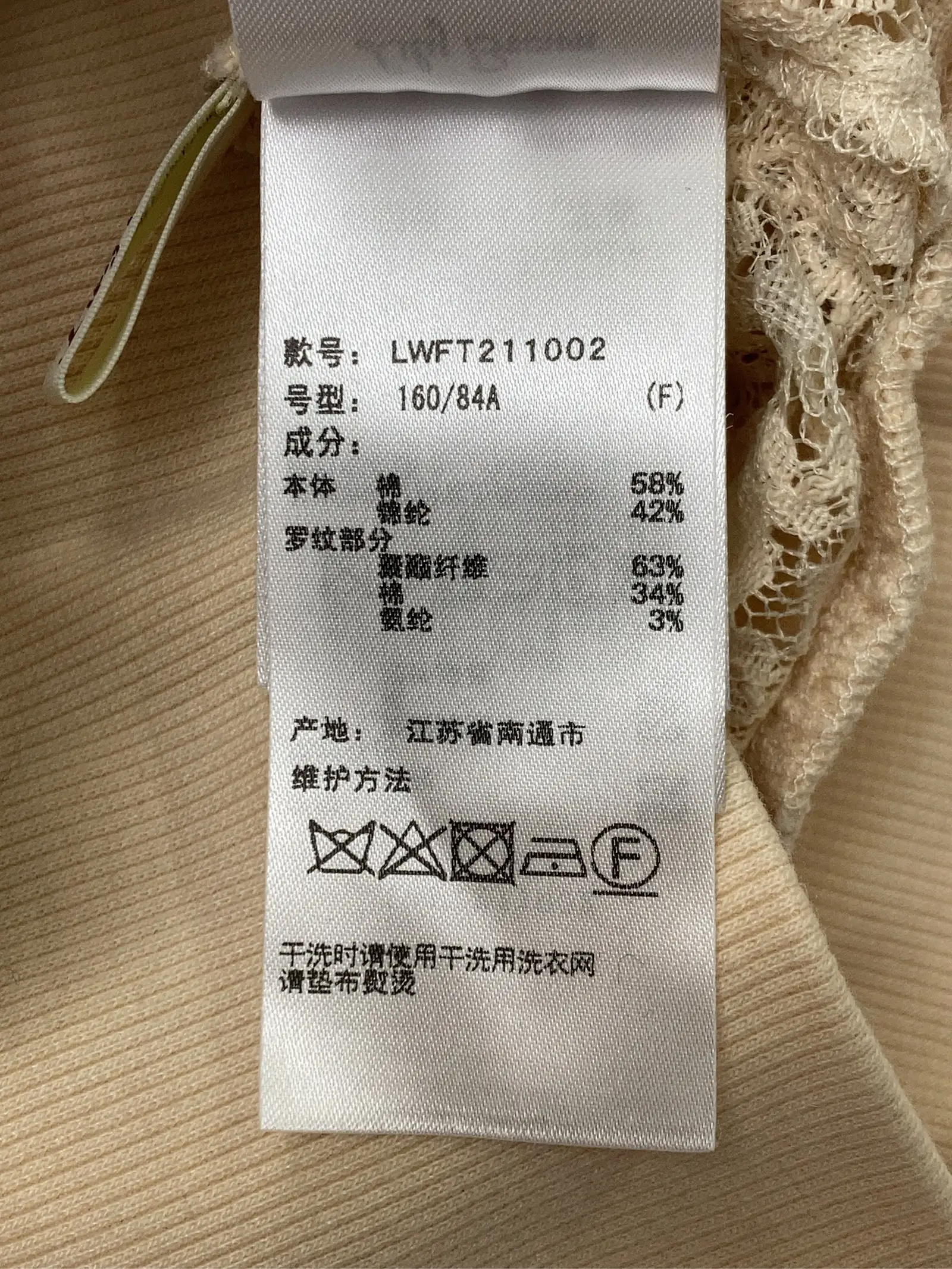 https://r2-worker.digdig.jp/product/ac6e46bf-d52c-44d9-8973-547bd4646ee1/d9ed7261-bcf1-4a1c-b42a-079fb863f111