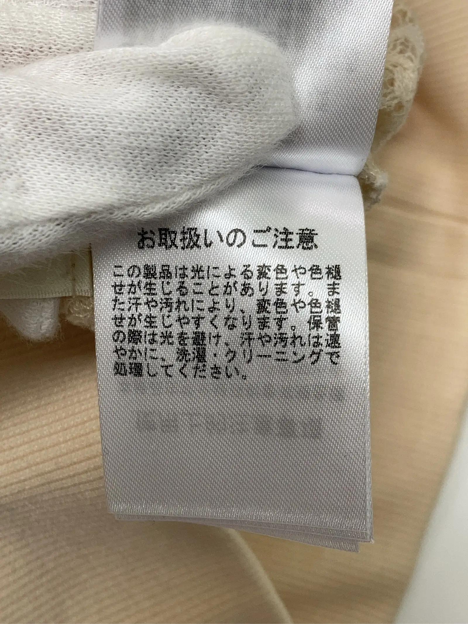 https://r2-worker.digdig.jp/product/ac6e46bf-d52c-44d9-8973-547bd4646ee1/dd8a8a58-c152-4e58-aecc-ee272c72d23d