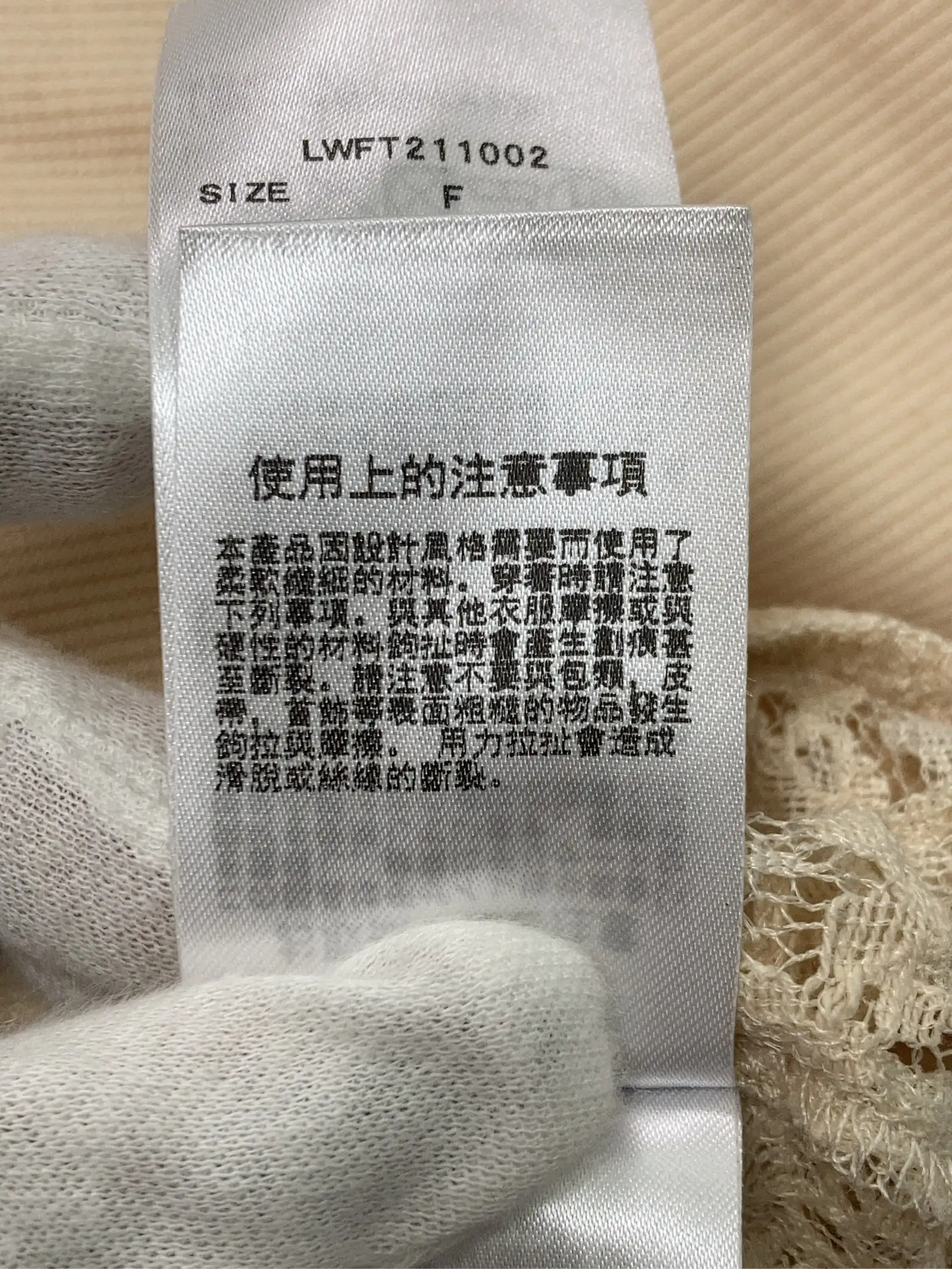 https://r2-worker.digdig.jp/product/ac6e46bf-d52c-44d9-8973-547bd4646ee1/fd6e6fab-a4ec-4afb-8386-02d9bd578590