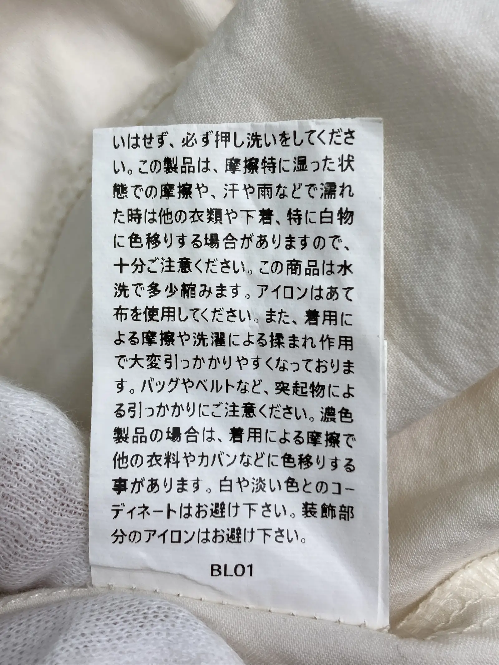 https://r2-worker.digdig.jp/product/ac6f62f5-d702-4643-a541-52f3af392b3c/6fd32c5e-46cf-40db-a4a1-6b74883ce91e