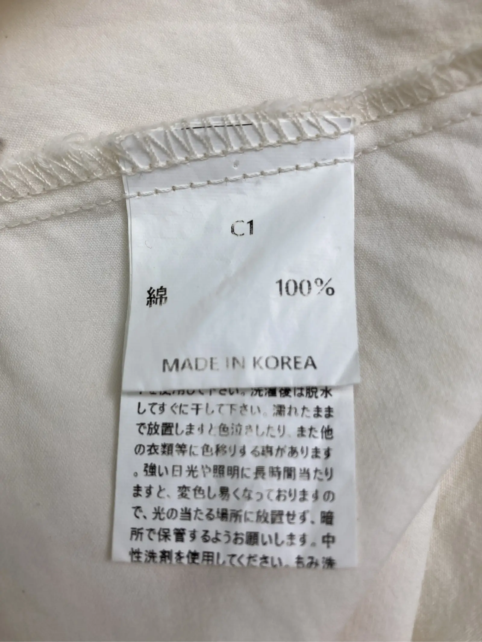 https://r2-worker.digdig.jp/product/ac6f62f5-d702-4643-a541-52f3af392b3c/a1a23a64-746e-4417-aedf-0c28667085b3