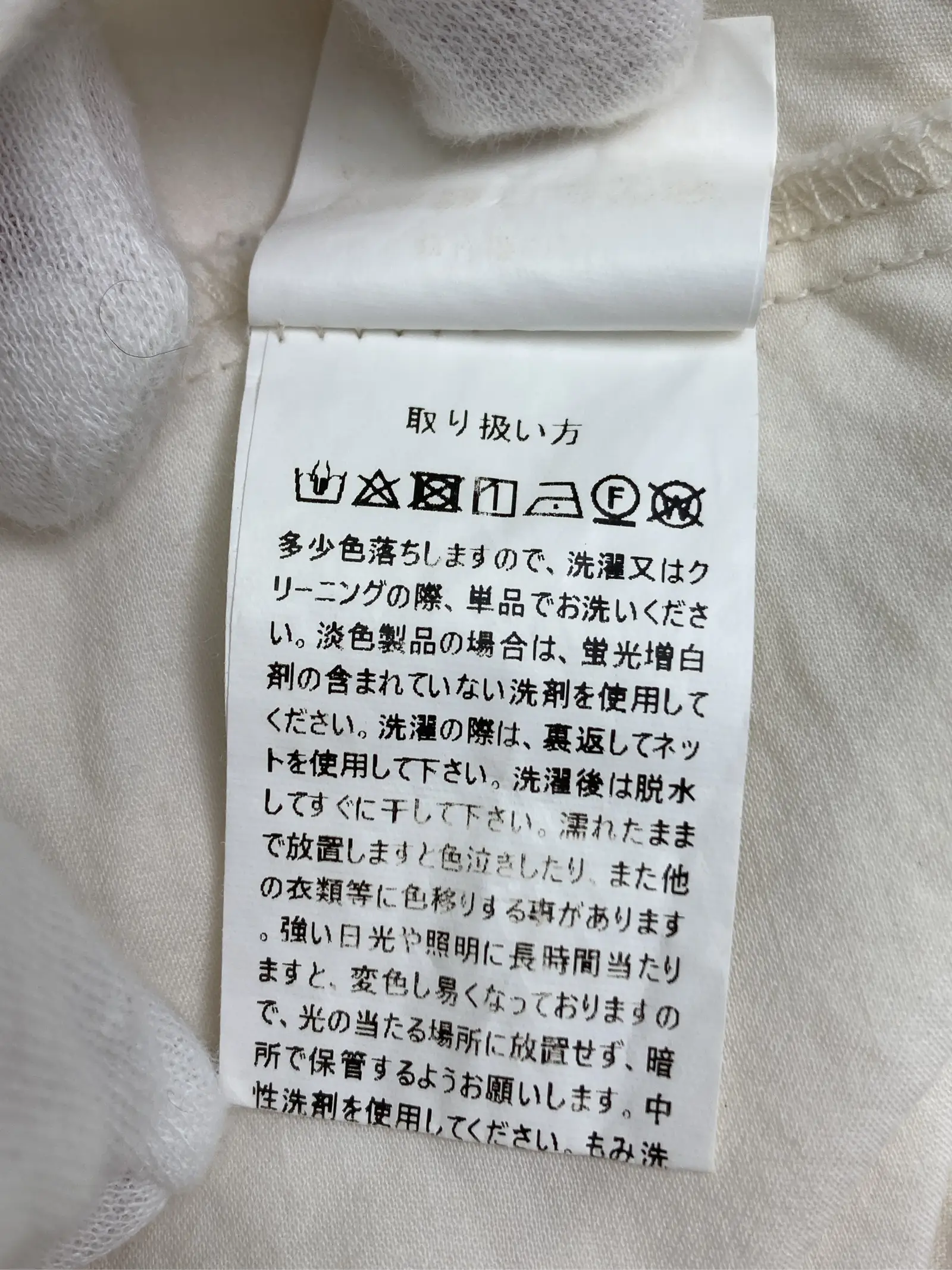 https://r2-worker.digdig.jp/product/ac6f62f5-d702-4643-a541-52f3af392b3c/b7605a72-8539-4b17-85a3-aaf38a82e239