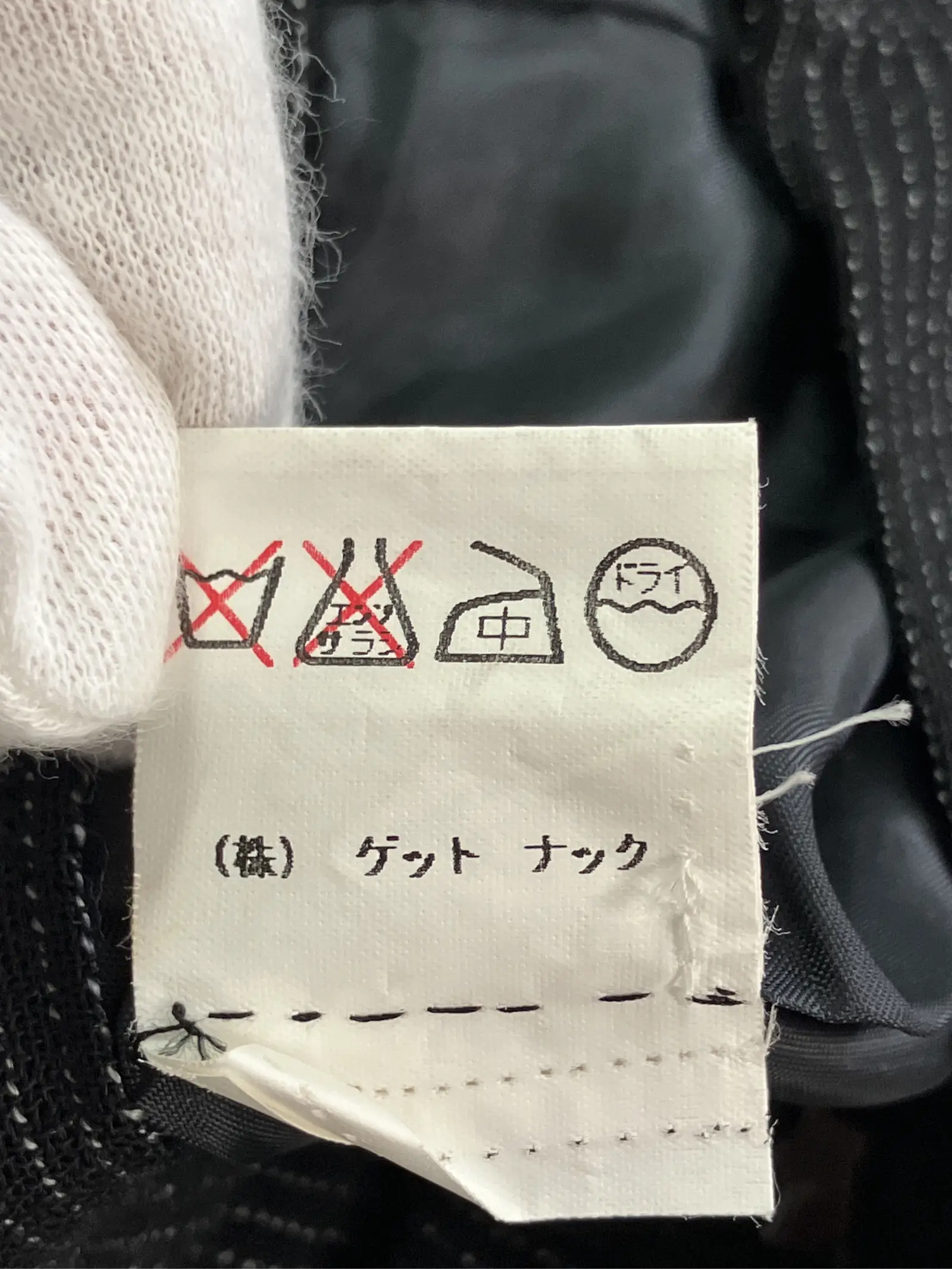 https://r2-worker.digdig.jp/product/ac72d22b-cc7c-433e-970e-cc7b43a13d64/01a3253a-263f-4fe4-8d60-c9e0a5c10533