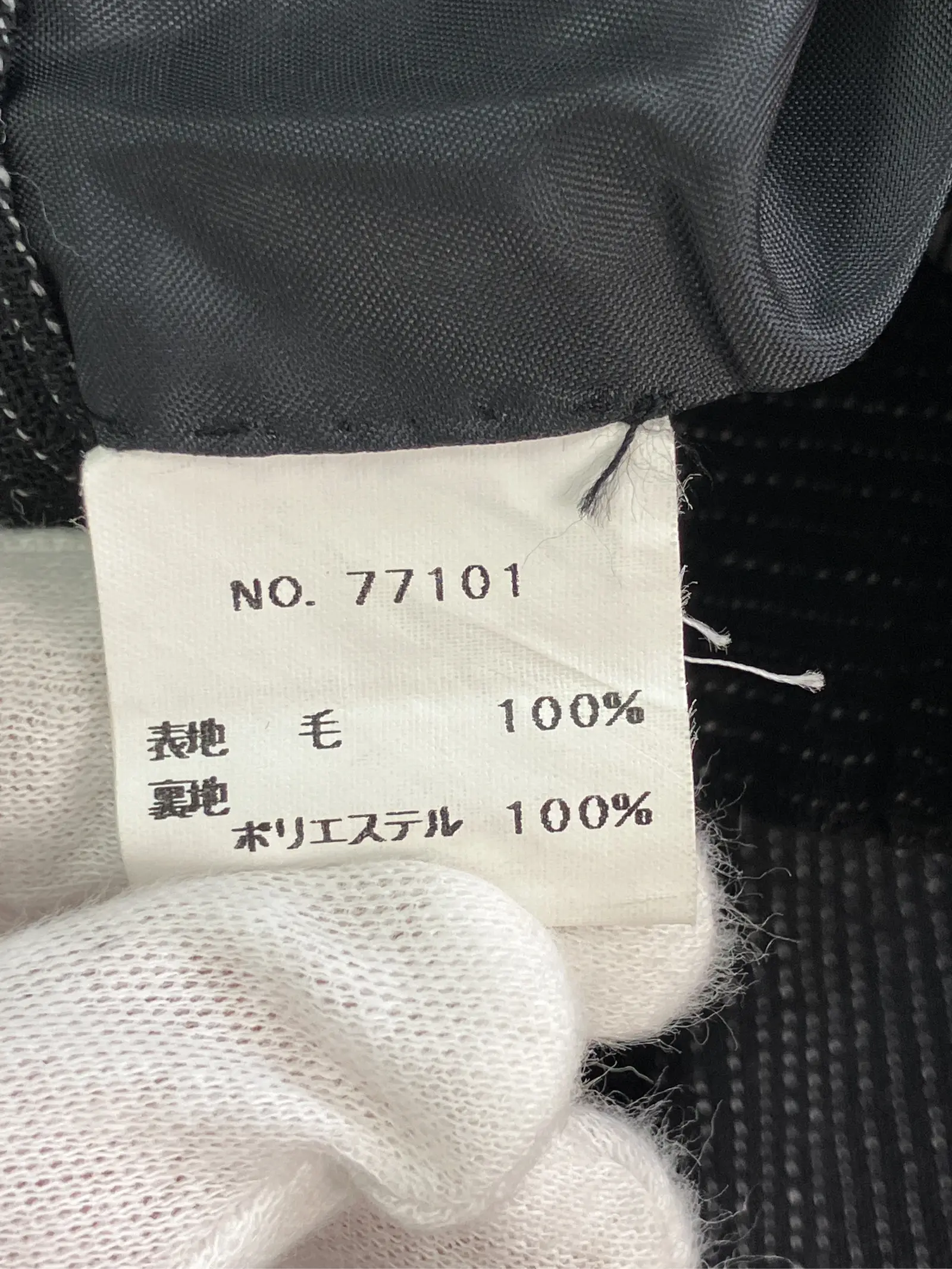 https://r2-worker.digdig.jp/product/ac72d22b-cc7c-433e-970e-cc7b43a13d64/d3463434-cf1e-4dc6-80c7-59ba0afad42a