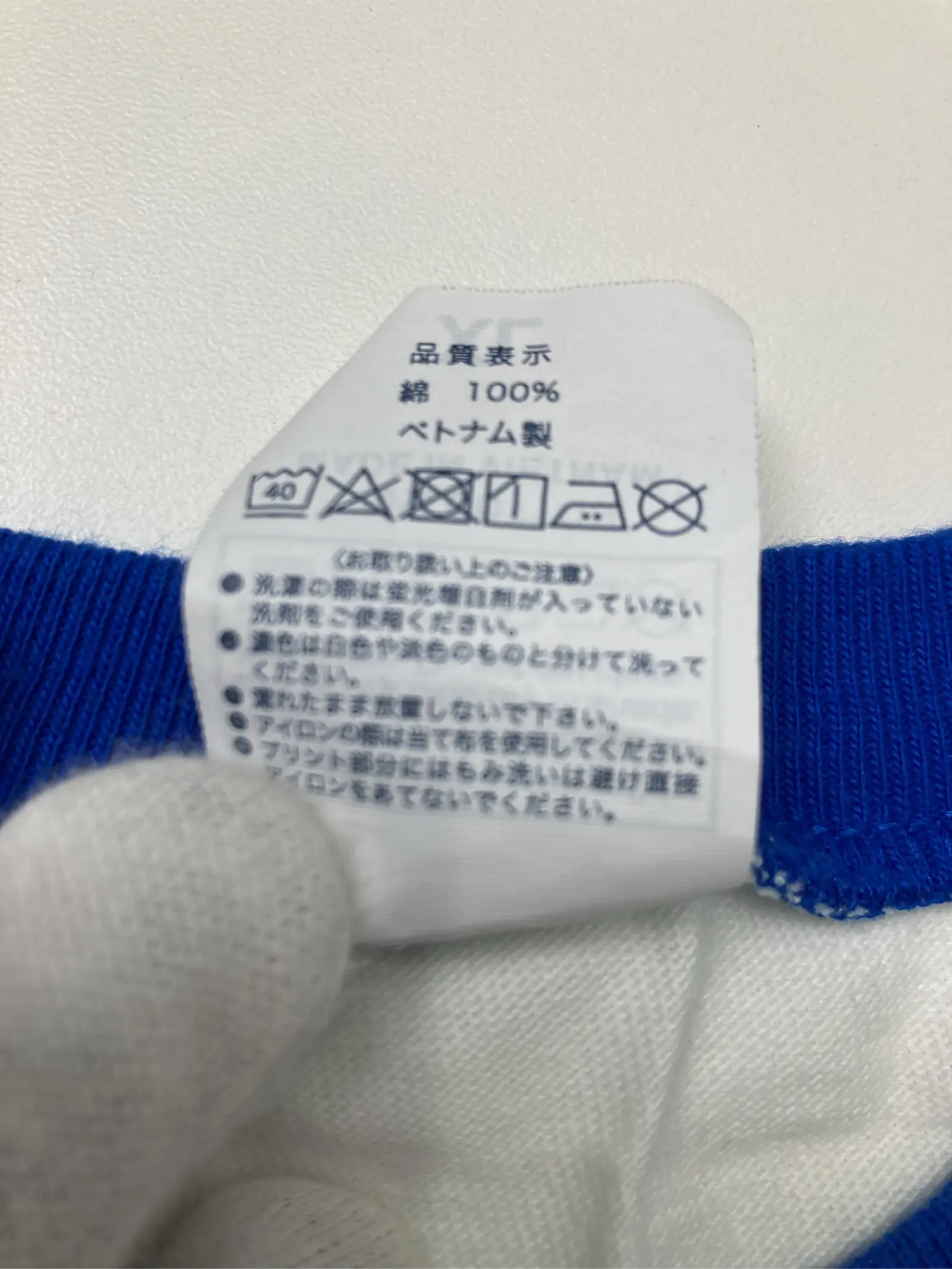 https://r2-worker.digdig.jp/product/ac72f793-f0c8-4eb5-9777-50c4186da3b0/df9debfa-6eab-44e1-b528-1bb1185a1350