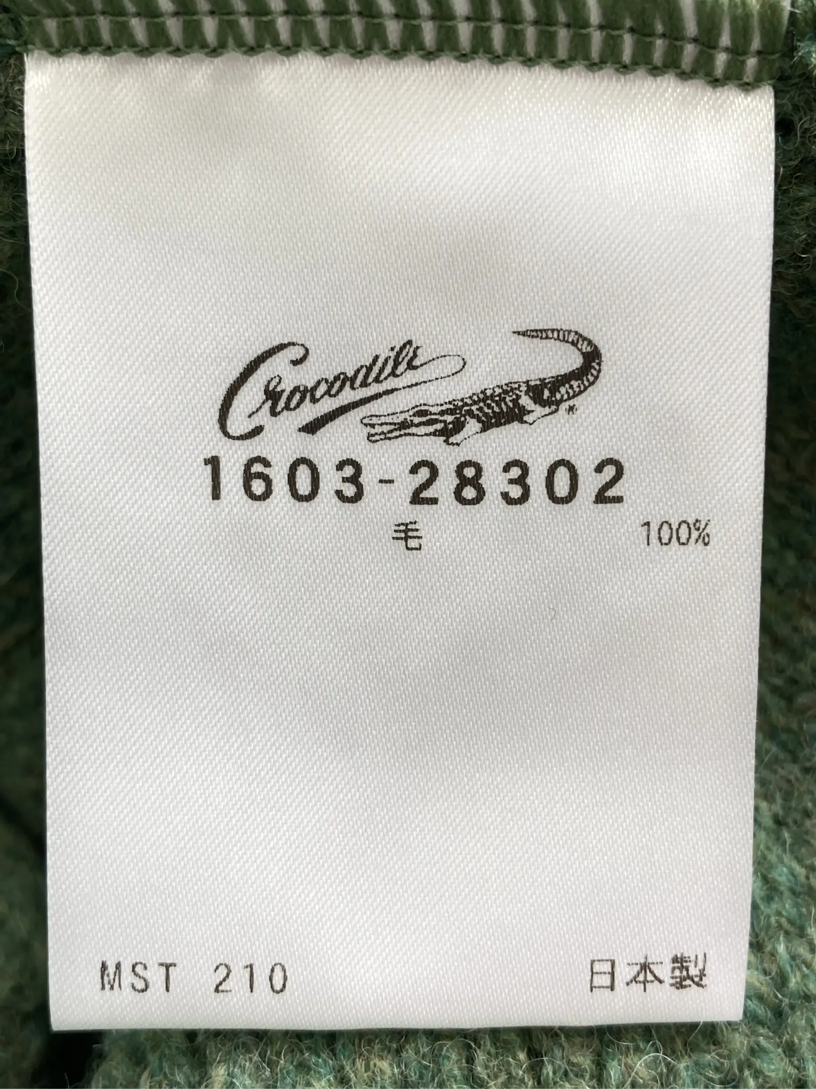 https://r2-worker.digdig.jp/product/ac72f995-6b75-4690-809d-19e0a25fca4b/a434d8d4-c2f8-4ab2-8a58-c979974feb2e