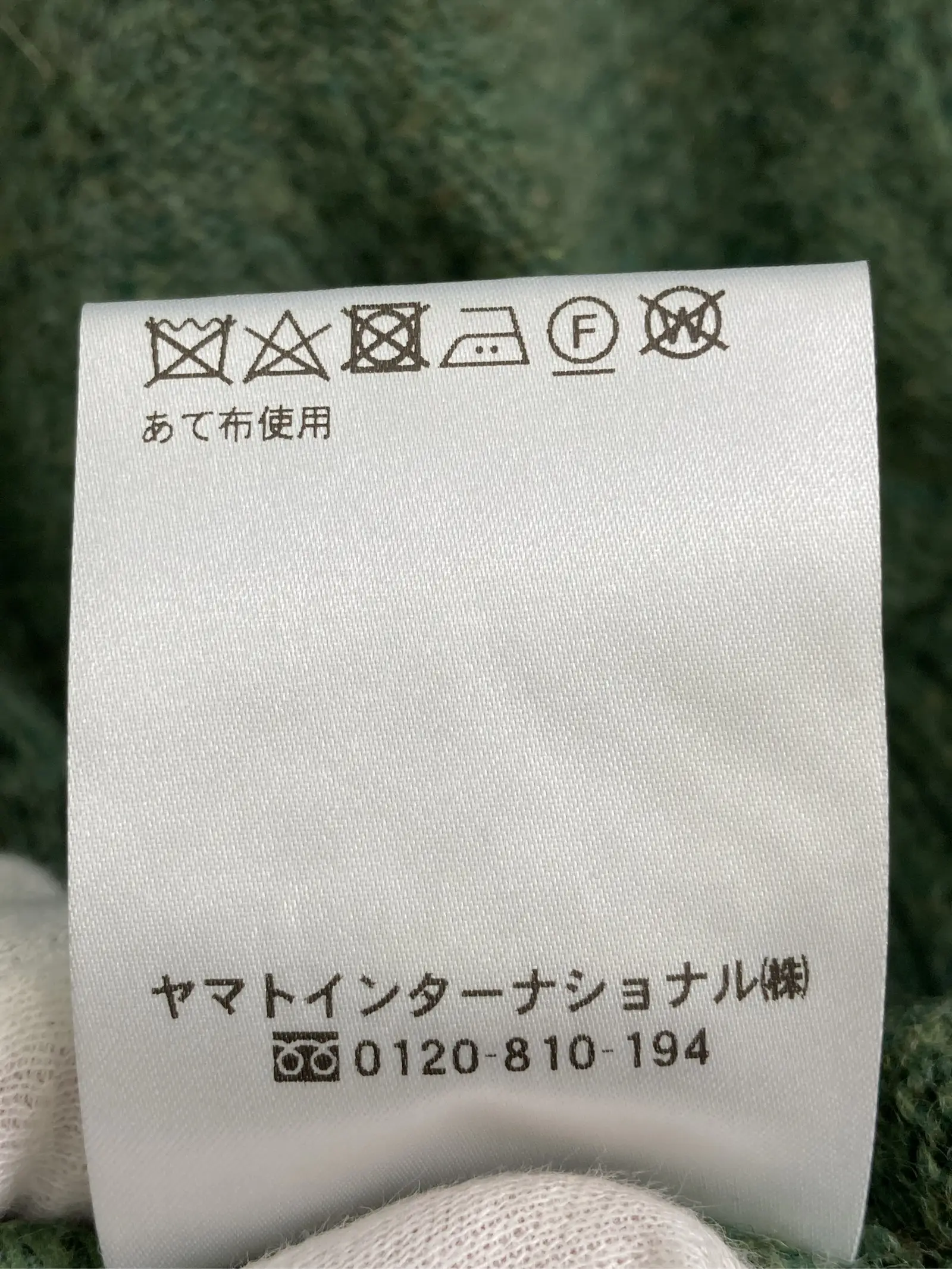 https://r2-worker.digdig.jp/product/ac72f995-6b75-4690-809d-19e0a25fca4b/d912eb13-d241-4d0b-95c7-ad361a611f33