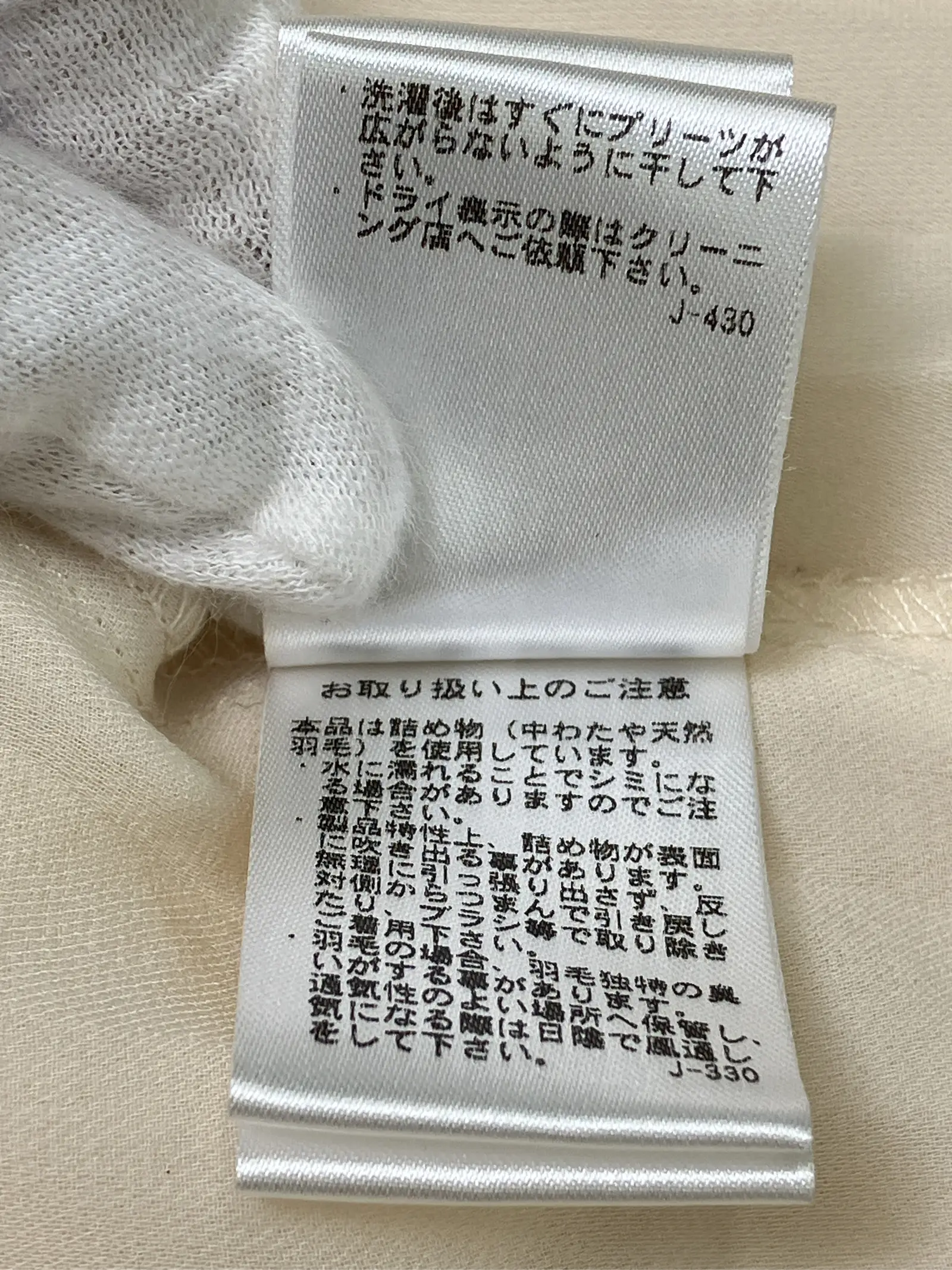 https://r2-worker.digdig.jp/product/ac751a72-04b1-4f1a-b190-de86da16d30f/03b07f42-5036-43f1-a3e5-a3ca987f8a23