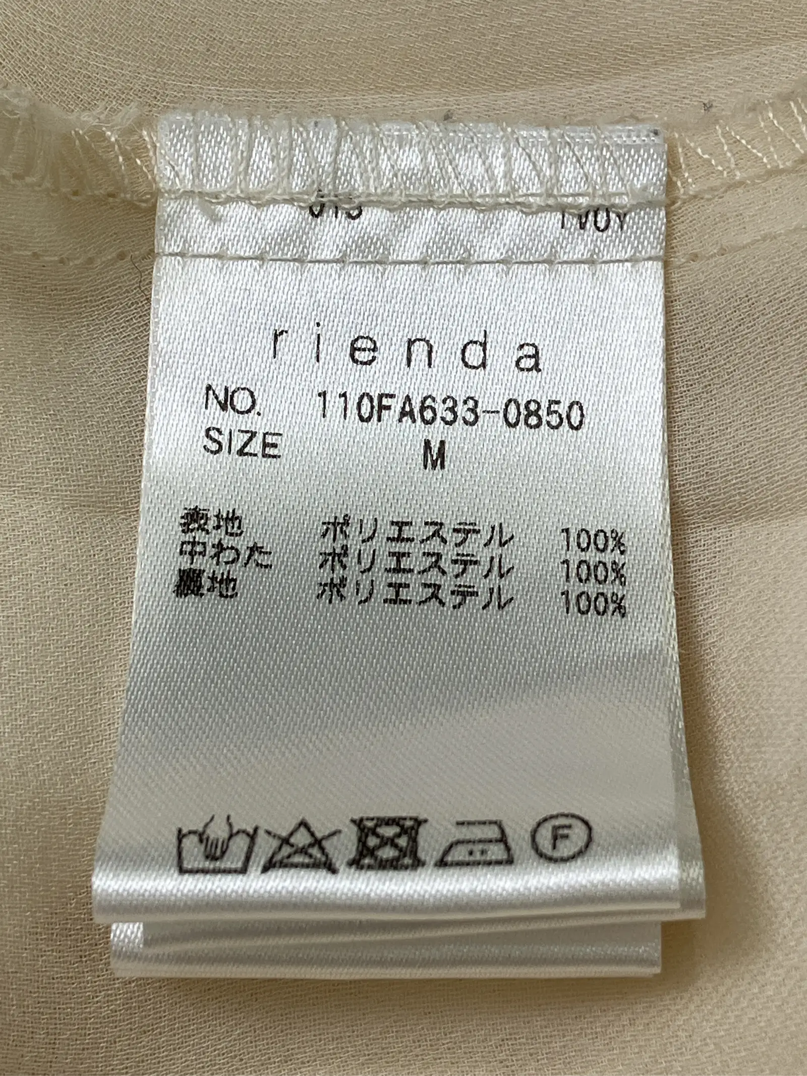 https://r2-worker.digdig.jp/product/ac751a72-04b1-4f1a-b190-de86da16d30f/0820e3ff-0536-47ce-bf4a-ff5ce3ca24e5